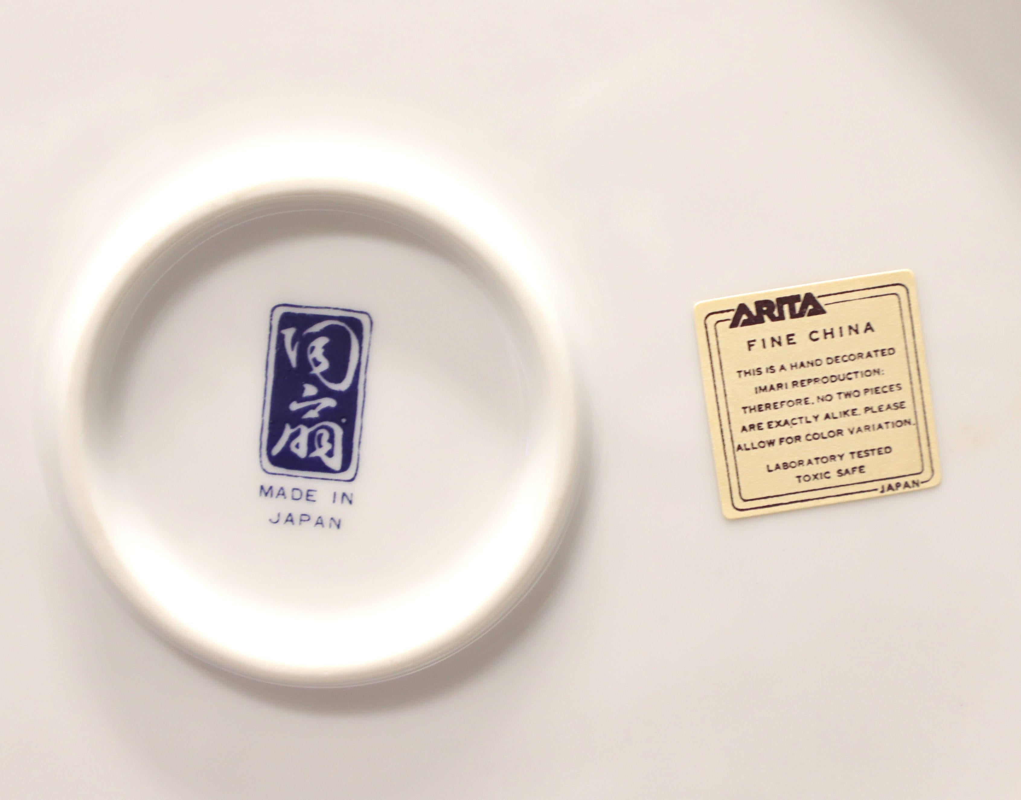 ARITA IMARI Peacock China Dinner Service for Four - 21 Pieces 8