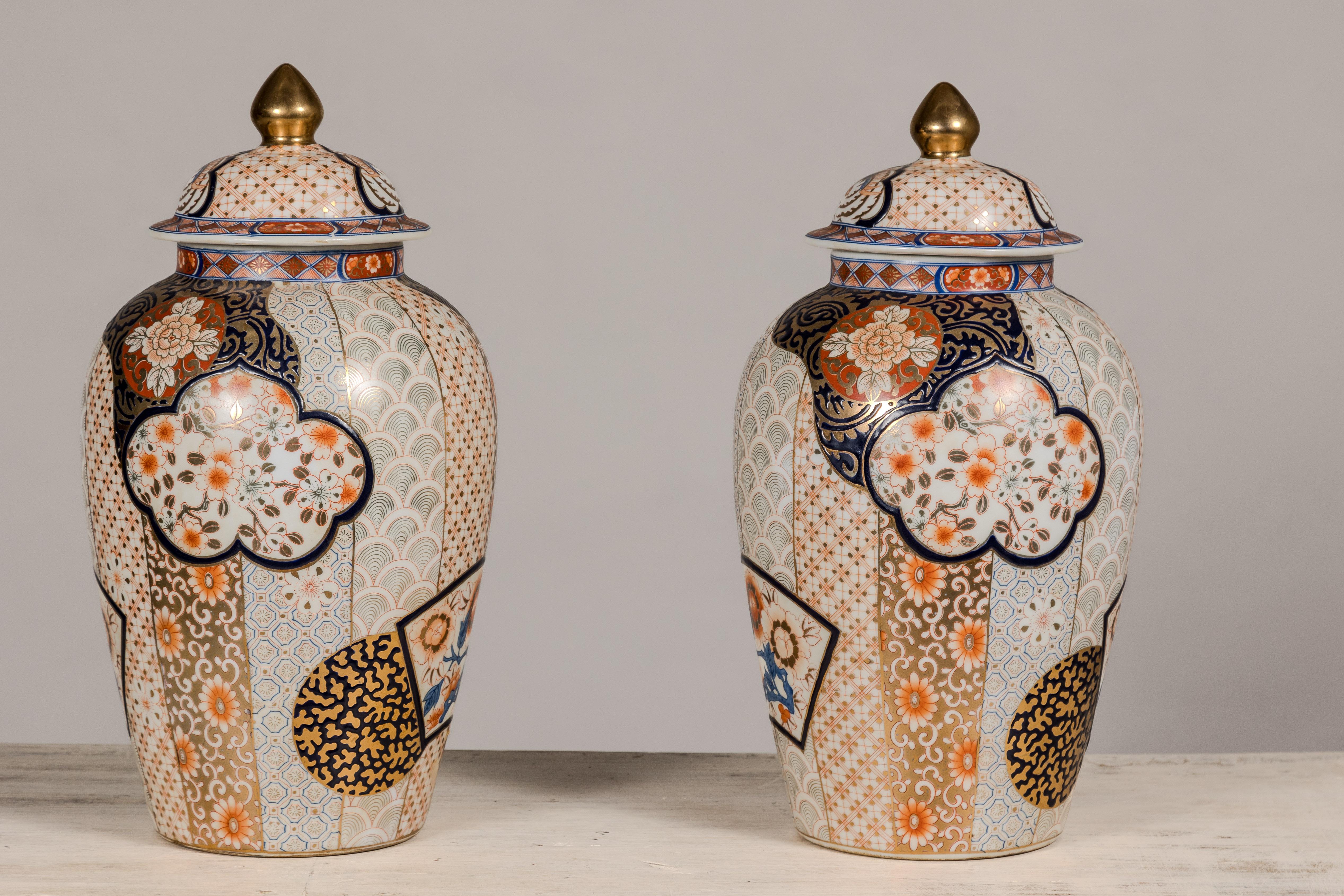 Arita Japanese Style Lidded Jars with Gold, Blue and Orange Floral Motifs For Sale 4