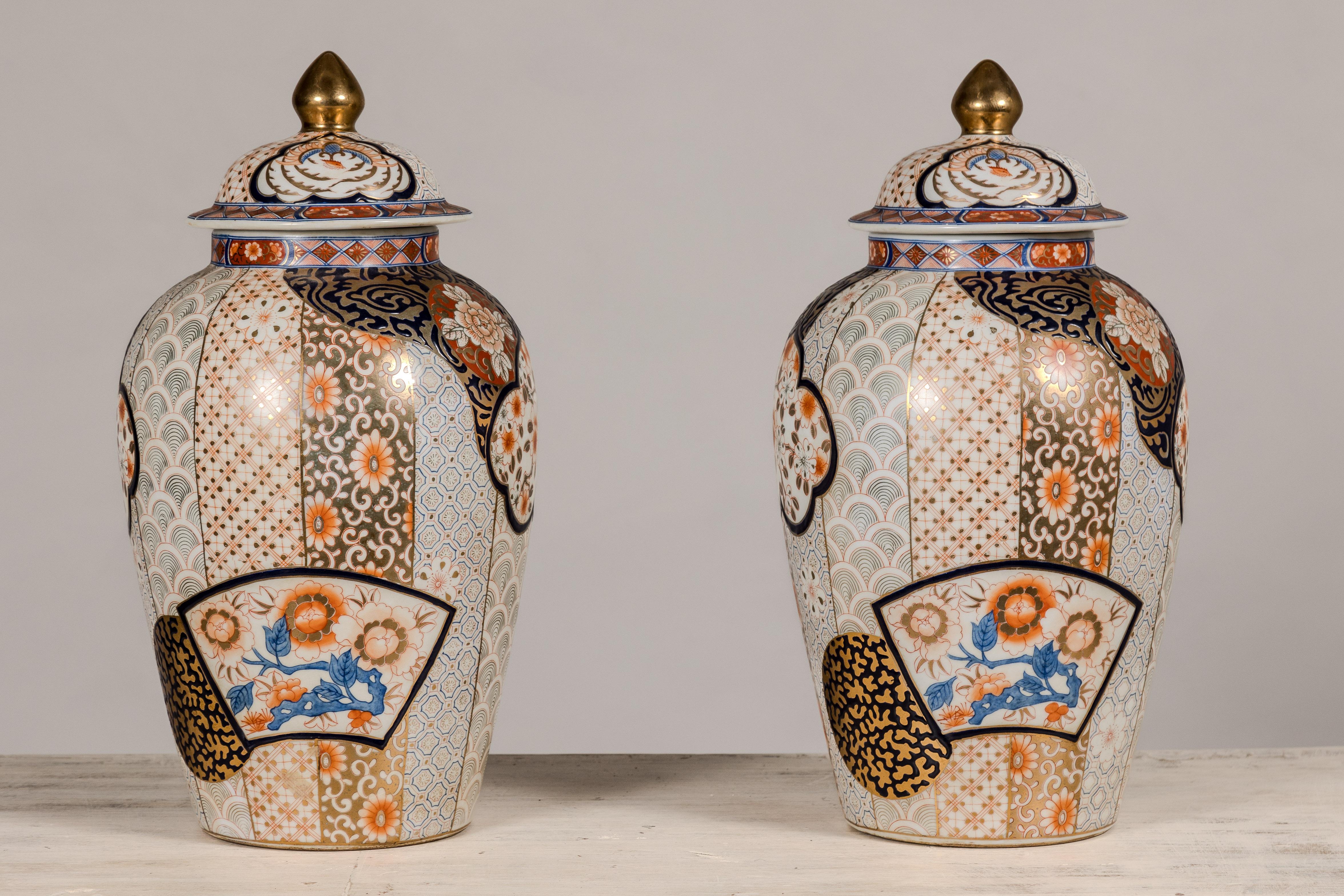 Mid-Century Modern Arita Japanese Style Lidded Jars with Gold, Blue and Orange Floral Motifs For Sale