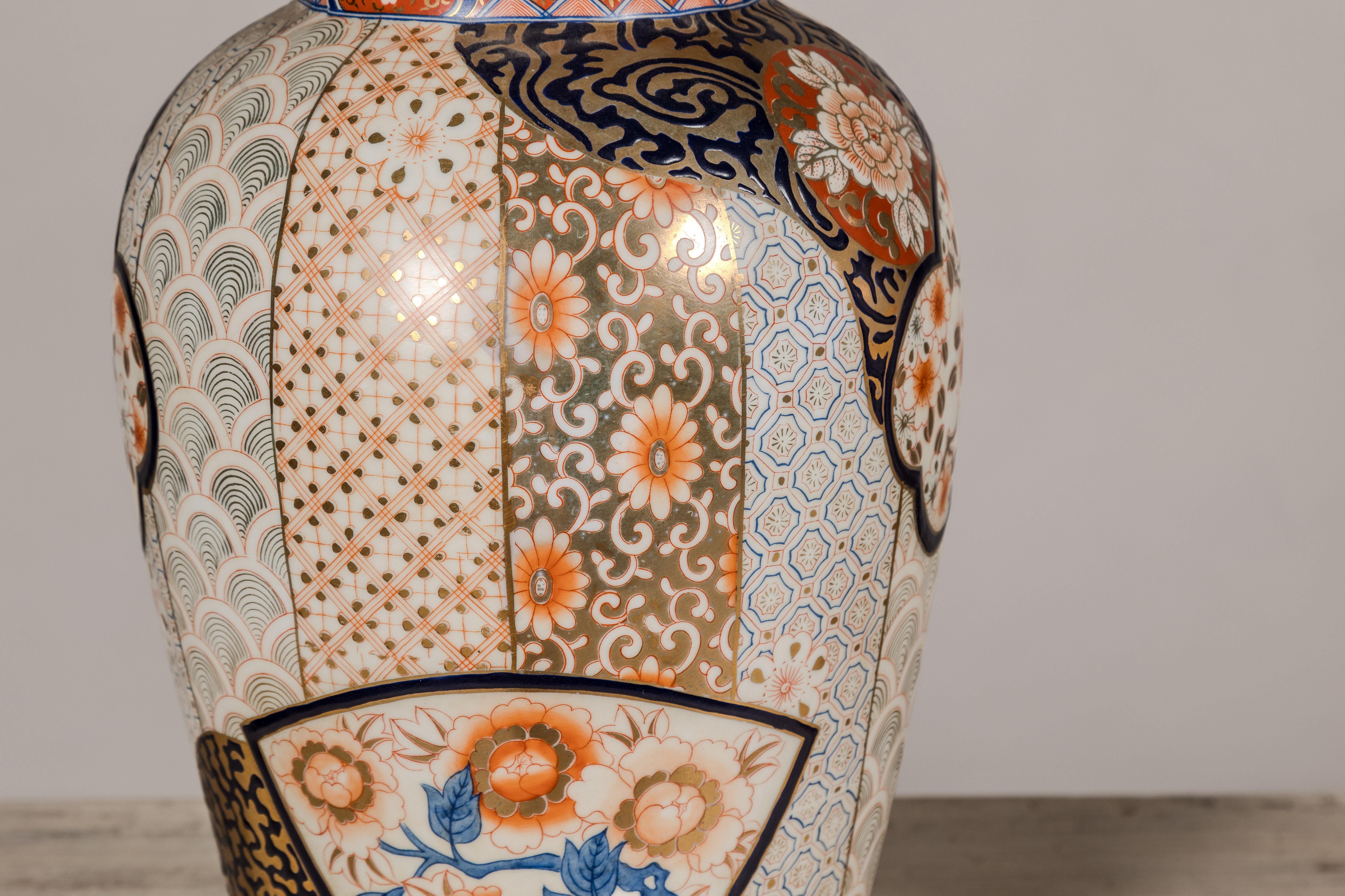 Porcelain Arita Japanese Style Lidded Jars with Gold, Blue and Orange Floral Motifs For Sale