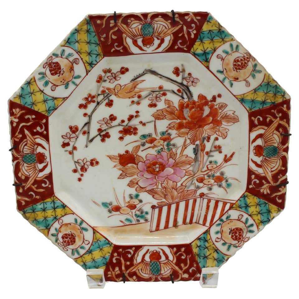 Kutani Plate 15 For Sale on 1stDibs genuine kutani, kutani china