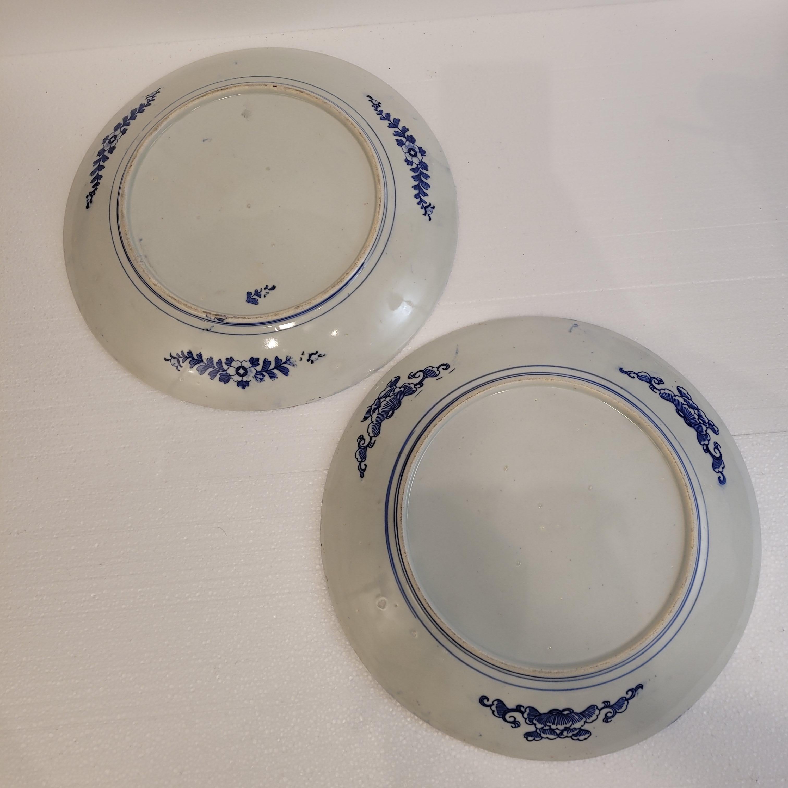 Arita Pair of blue and white porcelain serving platters For Sale 10