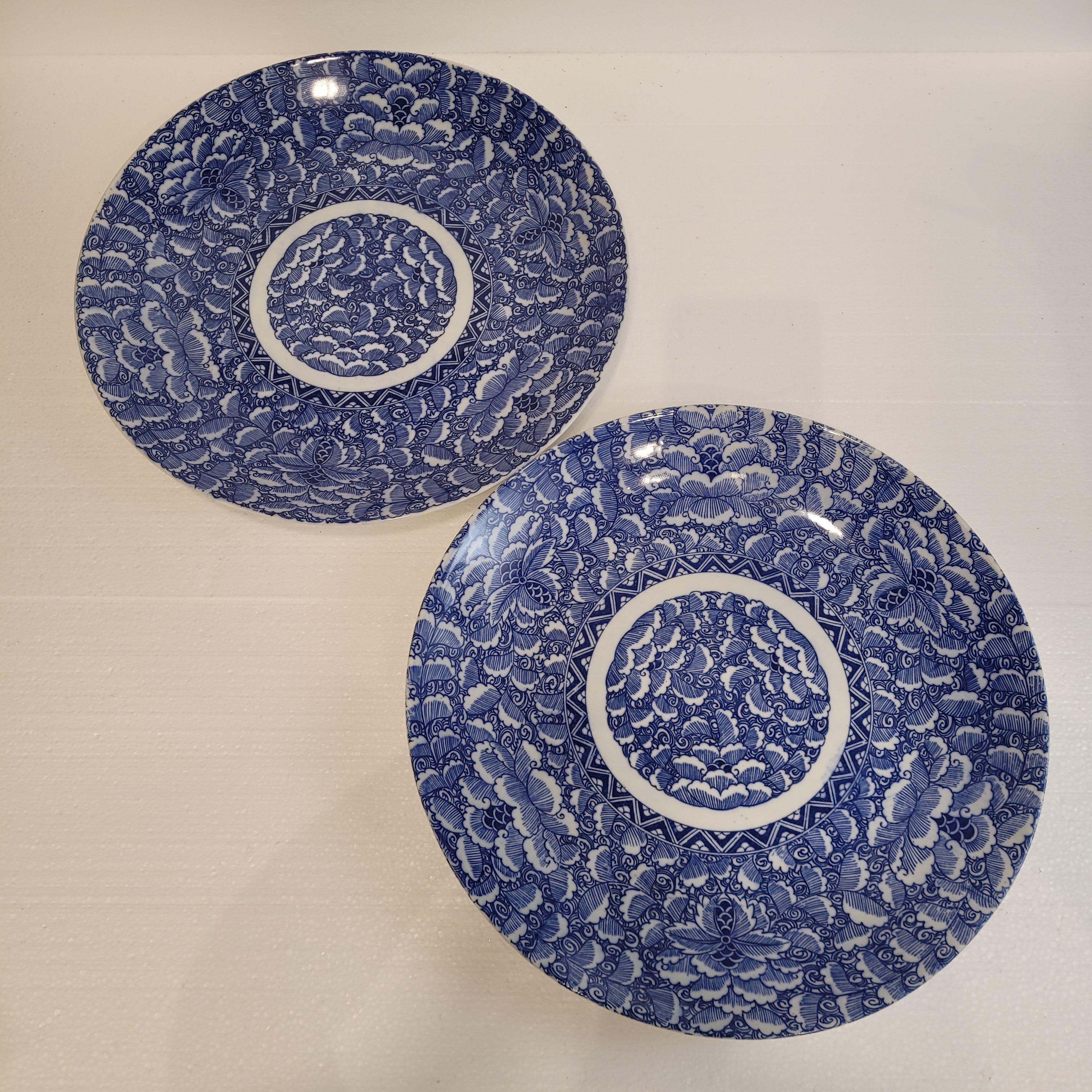Hand-Crafted Arita Pair of blue and white porcelain serving platters For Sale