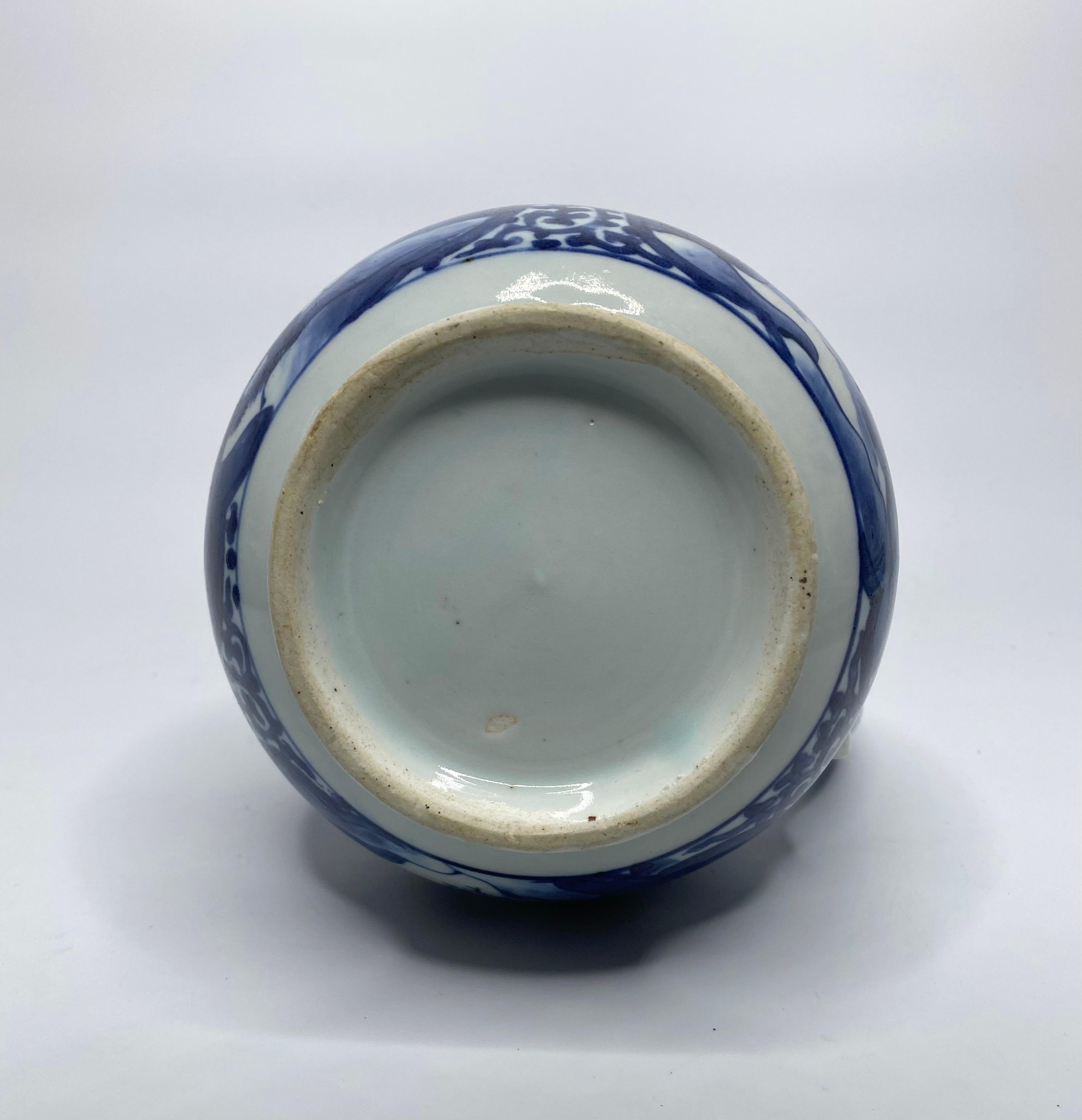 Arita Porcelain Tankard, Japan, c. 1700, Genroku Period In Excellent Condition In Gargrave, North Yorkshire