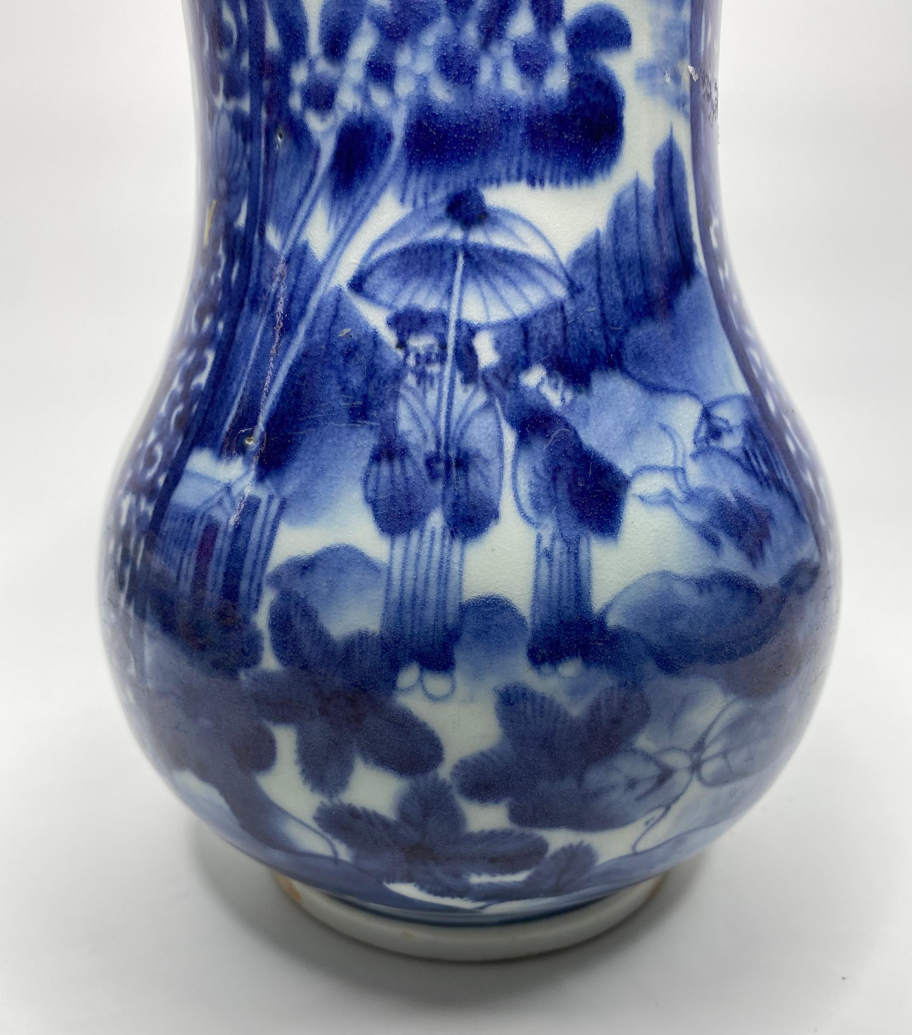 Early 18th Century Arita Porcelain Tankard, Japan, c. 1700, Genroku Period