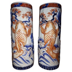 Arita porcelain vases with carp decoration, Japan Meiji era