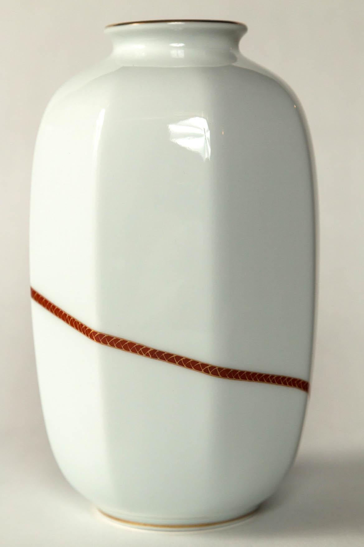 Porcellana Vaso in porcellana Aritaware, Fukagawa, Giappone, XX secolo in vendita