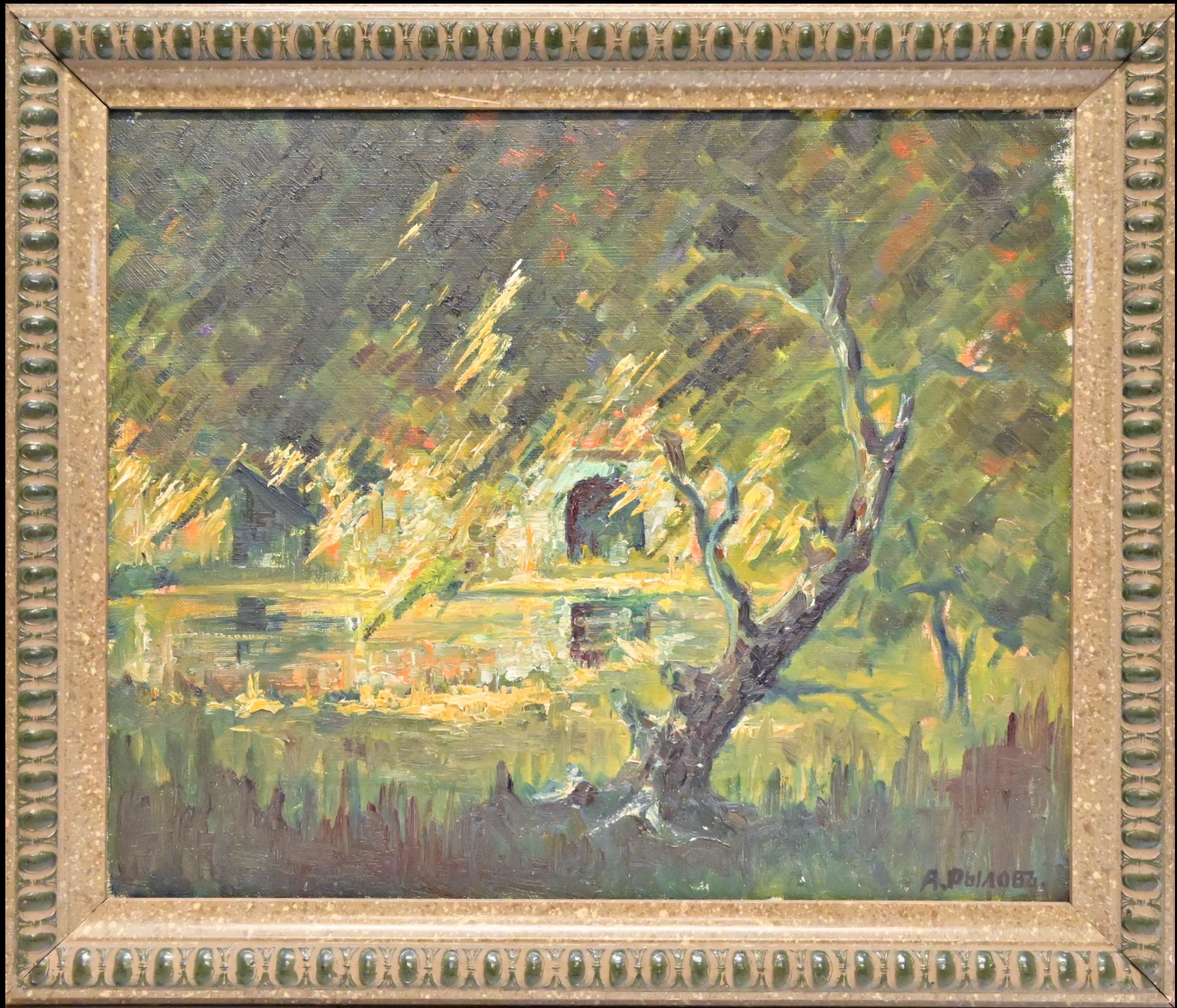 "Autumn Park"