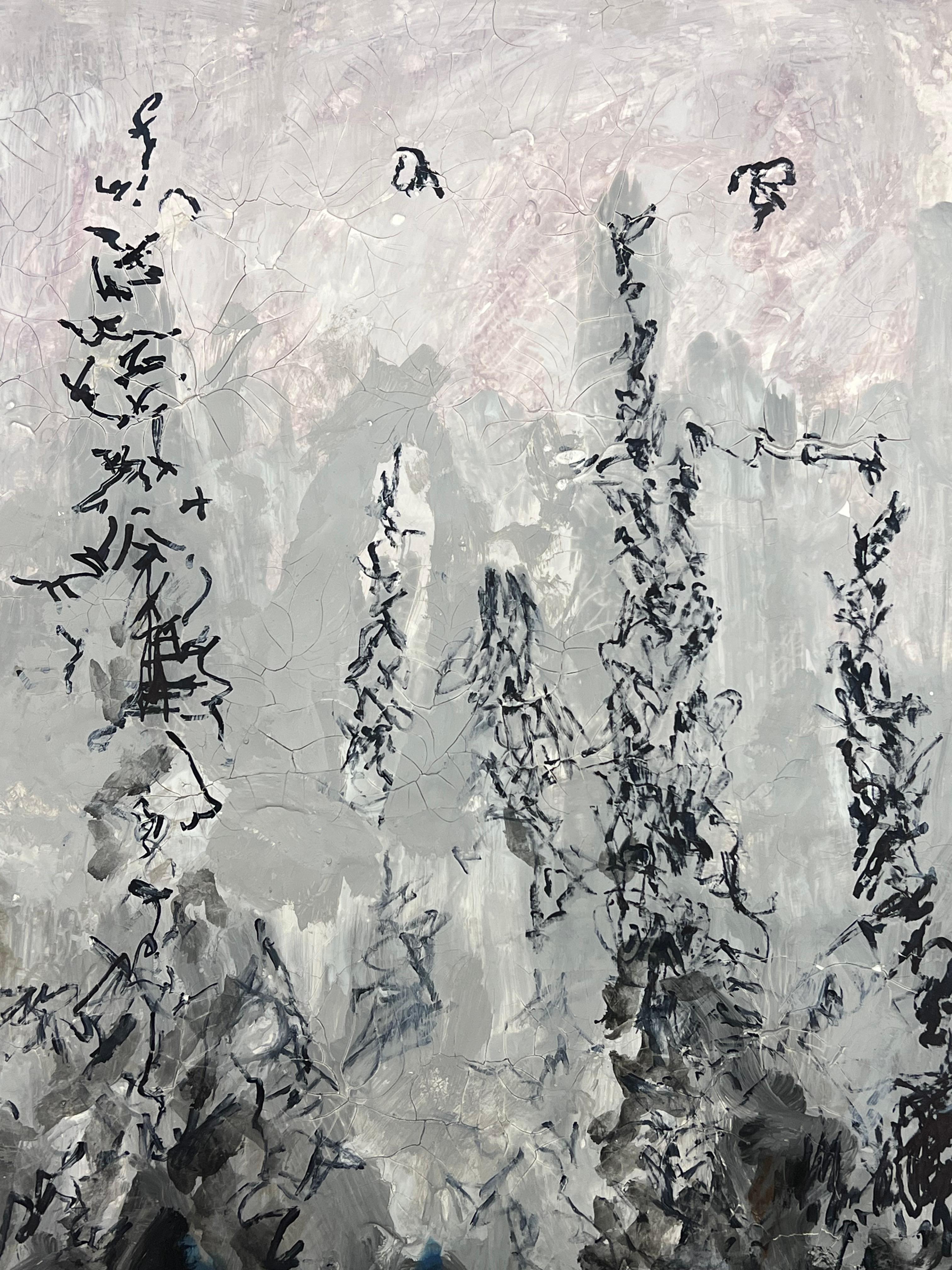 Siluetas Místicas del Bosque Paisaje Expresionista Abstracto - Landscape Painting Gris de Armand Rottenberg