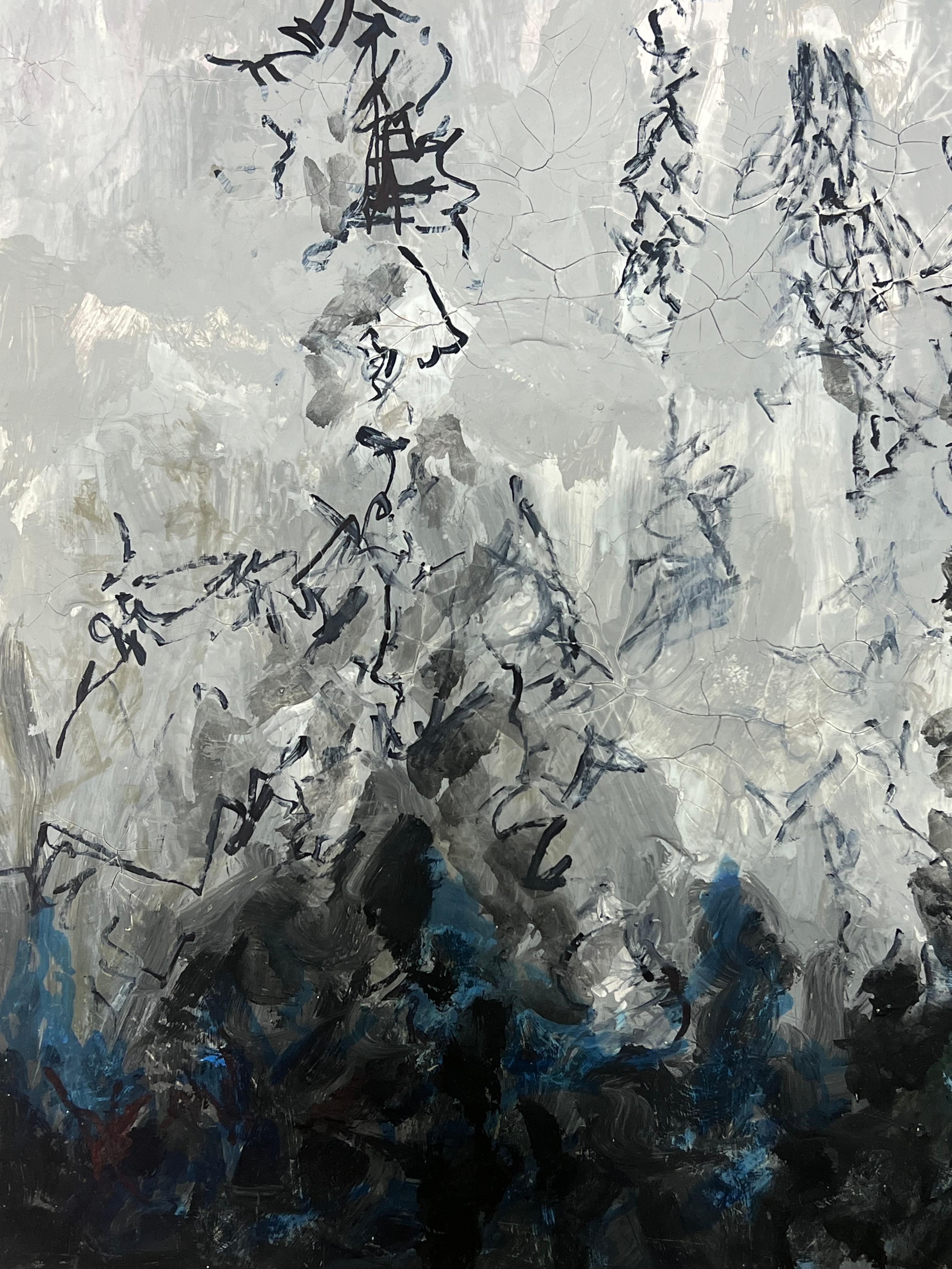 Siluetas Místicas del Bosque Paisaje Expresionista Abstracto en venta 1