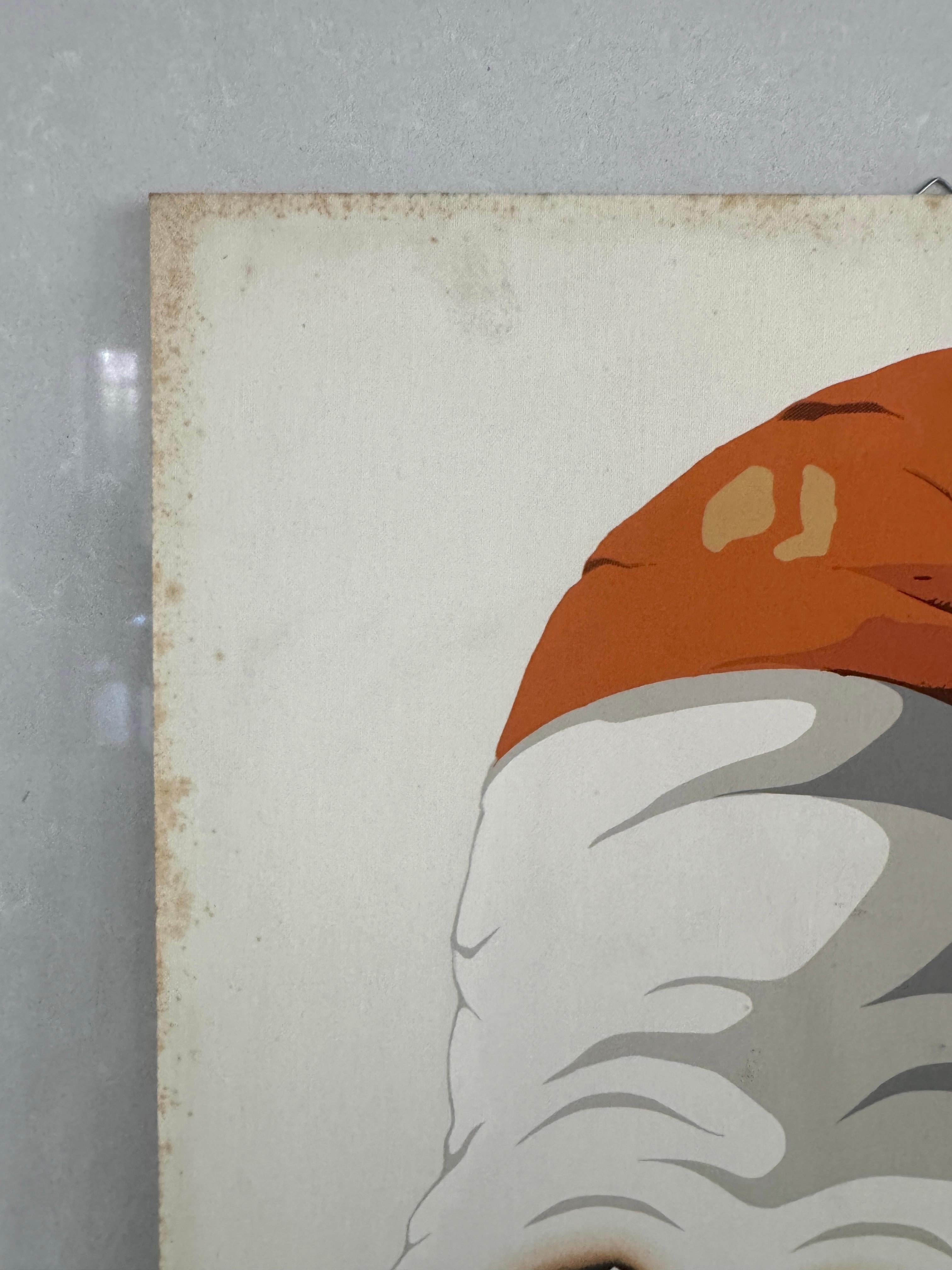 Armando Testa, Tobacco Dog, 7-Farben-Siebdruck, 1979 (Italian) im Angebot
