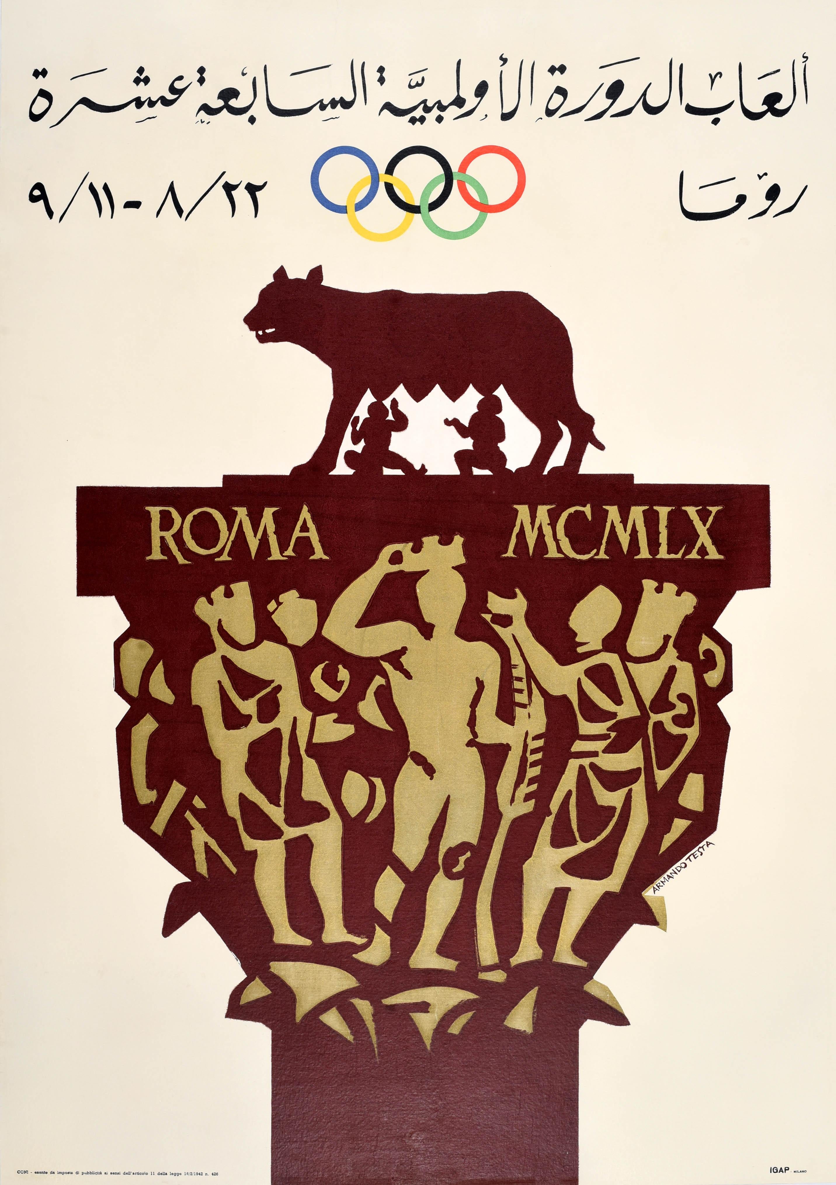 Rare affiche sportive d'époque pour les XVIIe Jeux Olympiques de Rome présentant un superbe dessin d'Armando Testa (1917-1992) représentant les frères jumeaux Romulus et Remus allaités par la louve du Capitole (l'ancienne histoire de la mythologie