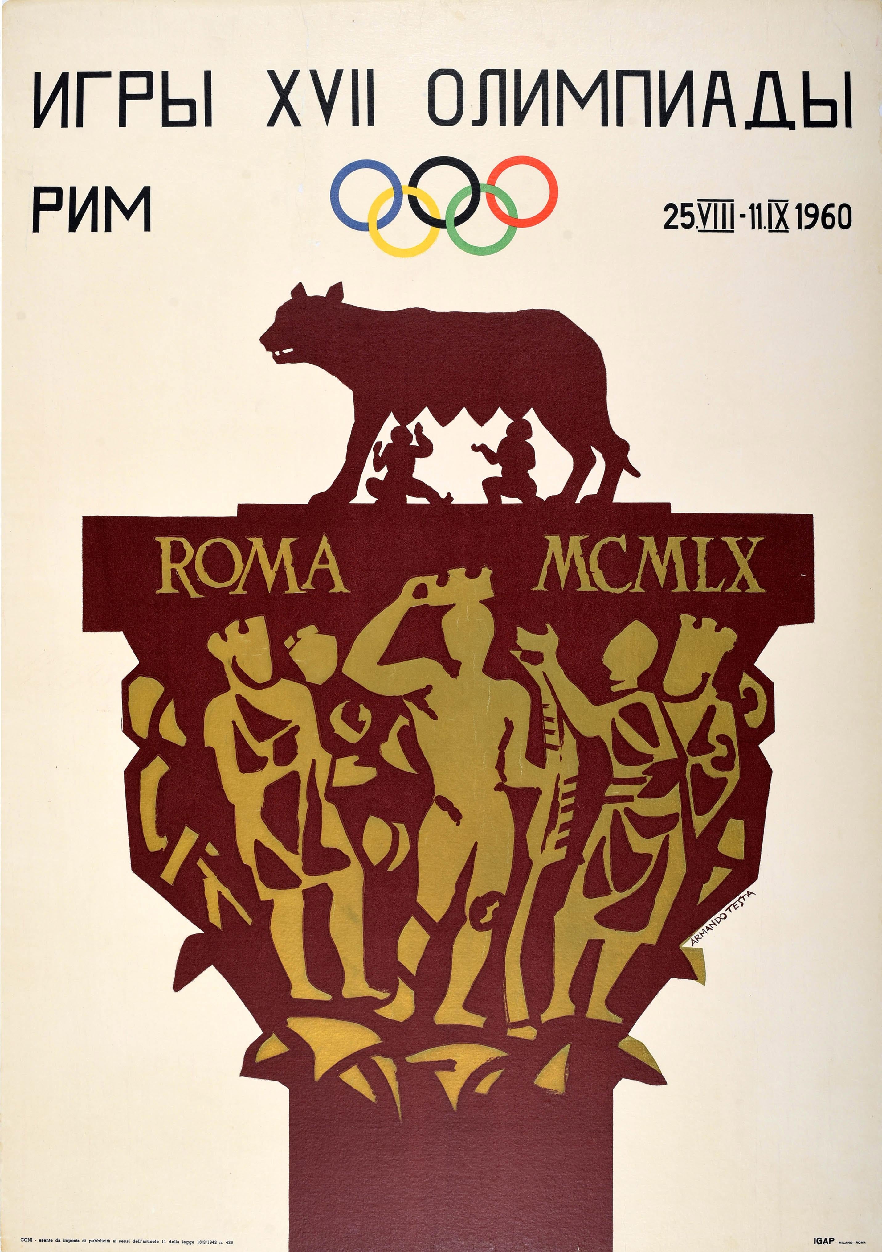 Armando Testa Print – Sehr seltenes Original-Vintage-Sportplakat Rom Olympische Spiele Italien Testa Russisch