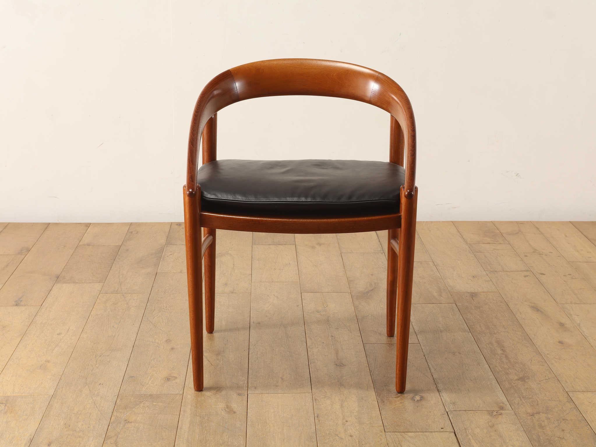 Mid-Century Modern Armchair 1960's For Sale