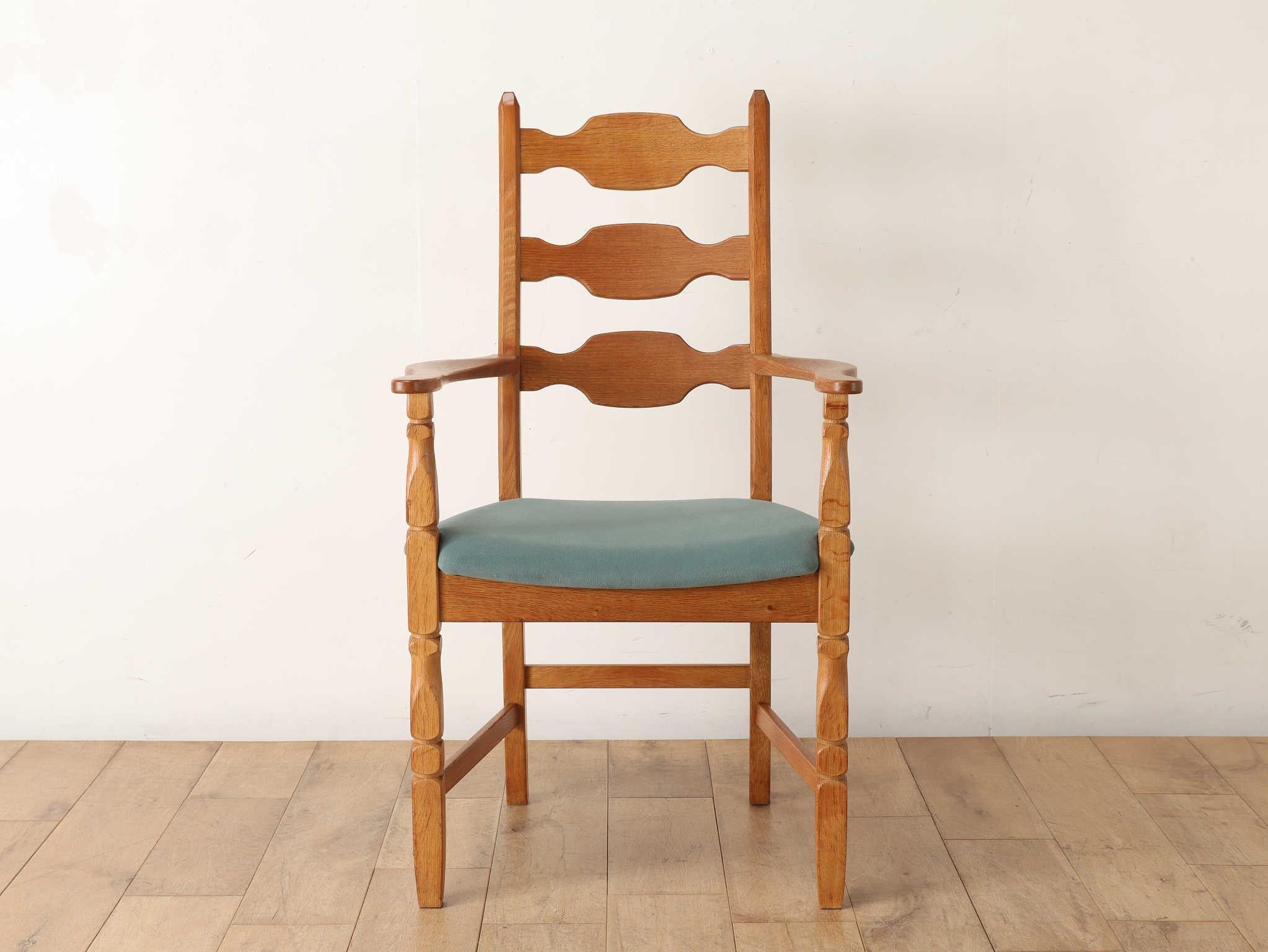 Sillón de Henning Kjærnulf en venta 8