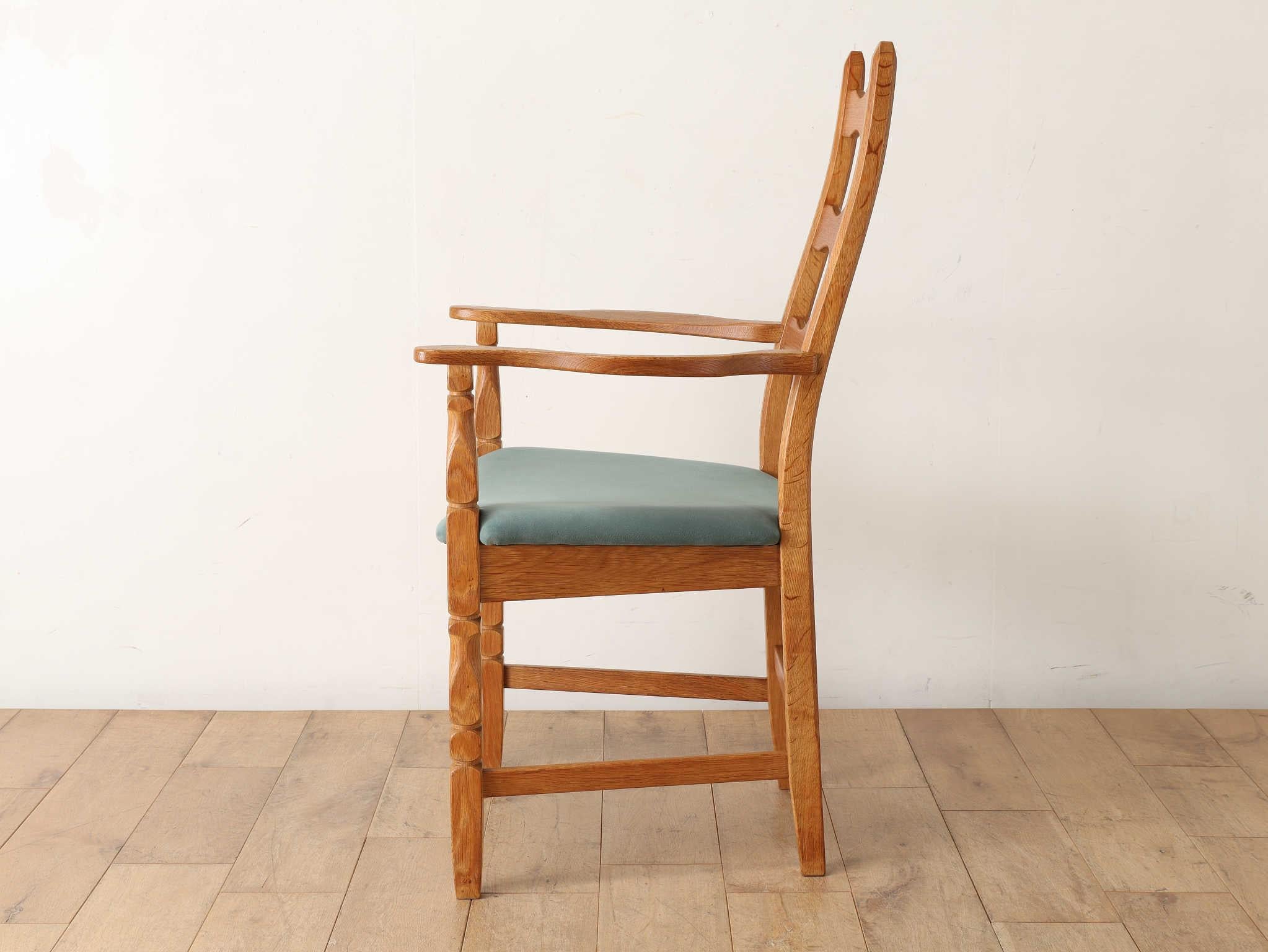 Sillón de Henning Kjærnulf en venta 9
