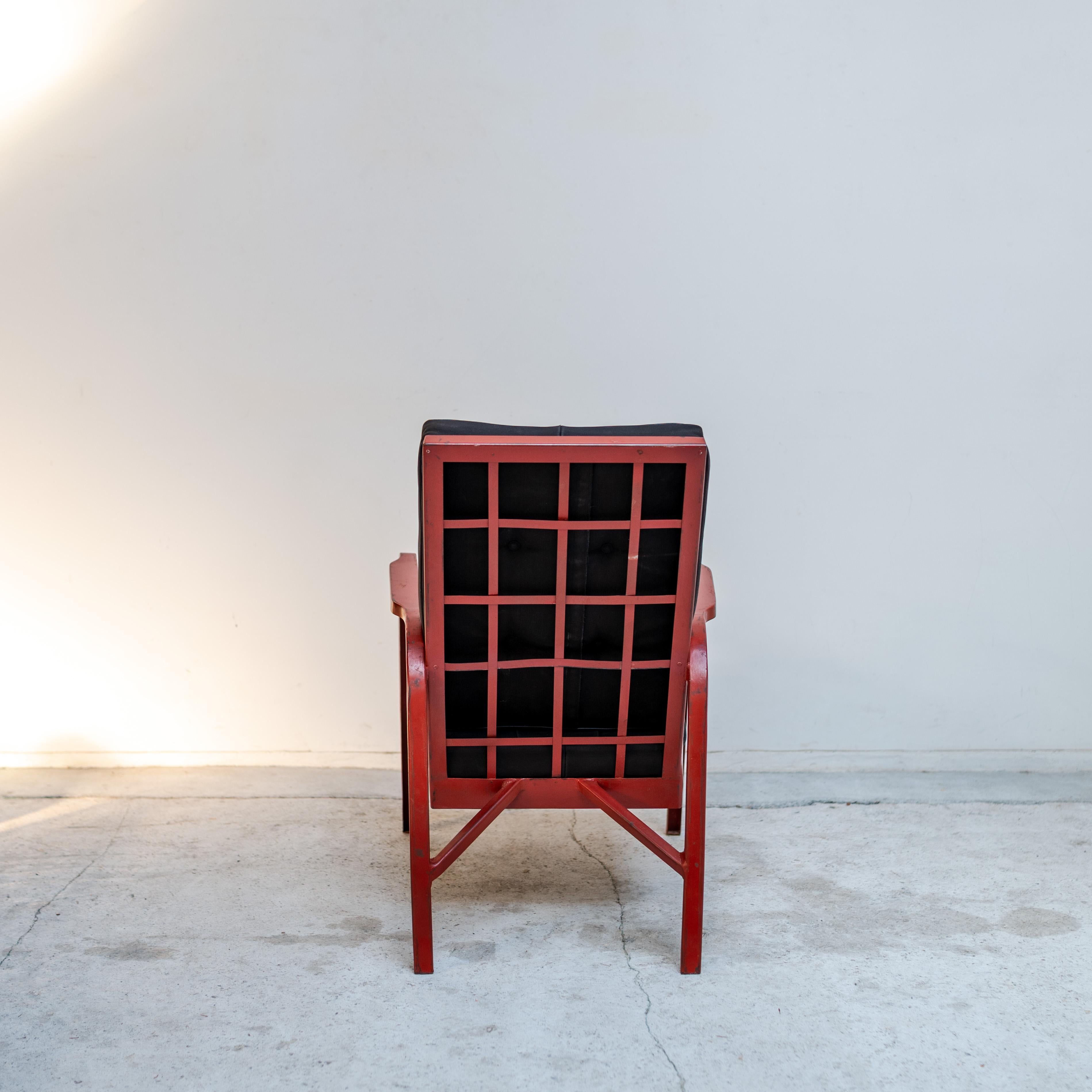 Metal Armchair by Jean Prouvé & Jules Leleu, France, circa 1936 For Sale