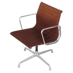 Armchair " EA 104 " Charles Ray Eames for ICF, USA 1969.