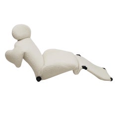 Wink White Armchair Designed by Toshiyuki Kita for Cassina, 1980s