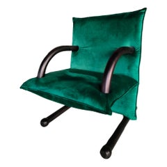 Armchair Model "T-Line" Design Burkhard Vogtherr, 1980s