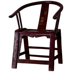 Fauteuil chaise en fer à cheval rouge 19ème siècle Chine