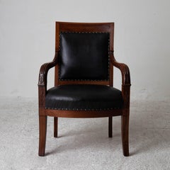 Armchairs French Empire 1790-1810 Mahogany Black France