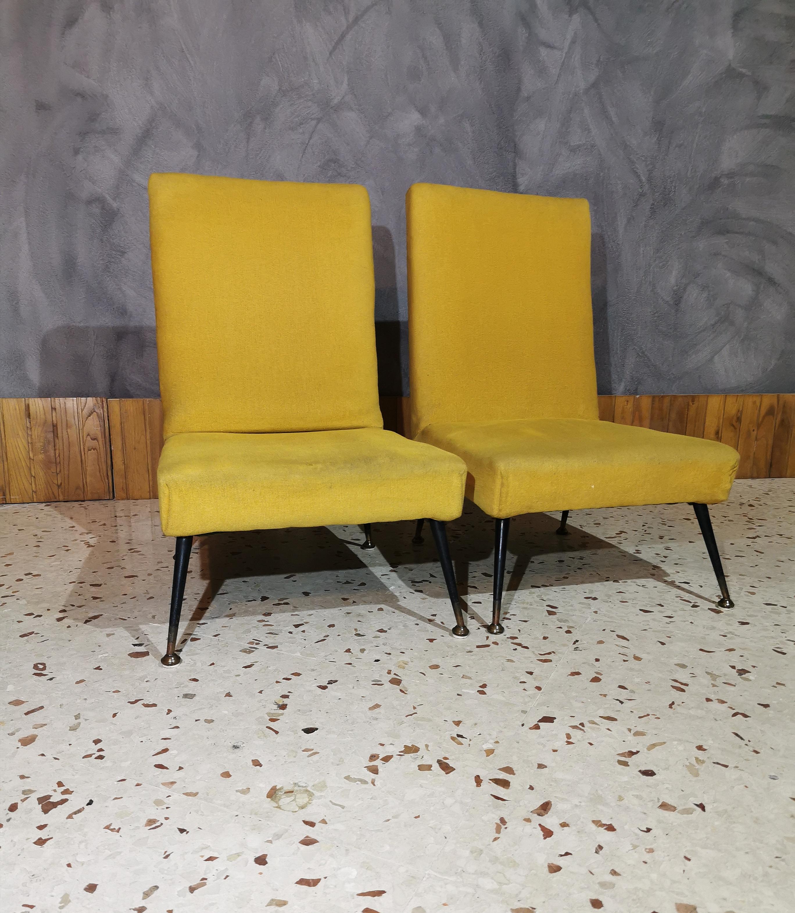 Mid-Century Modern Mid-Century Armchairs in Velvet, Brass and Metal Feet, Italian Design 1960s