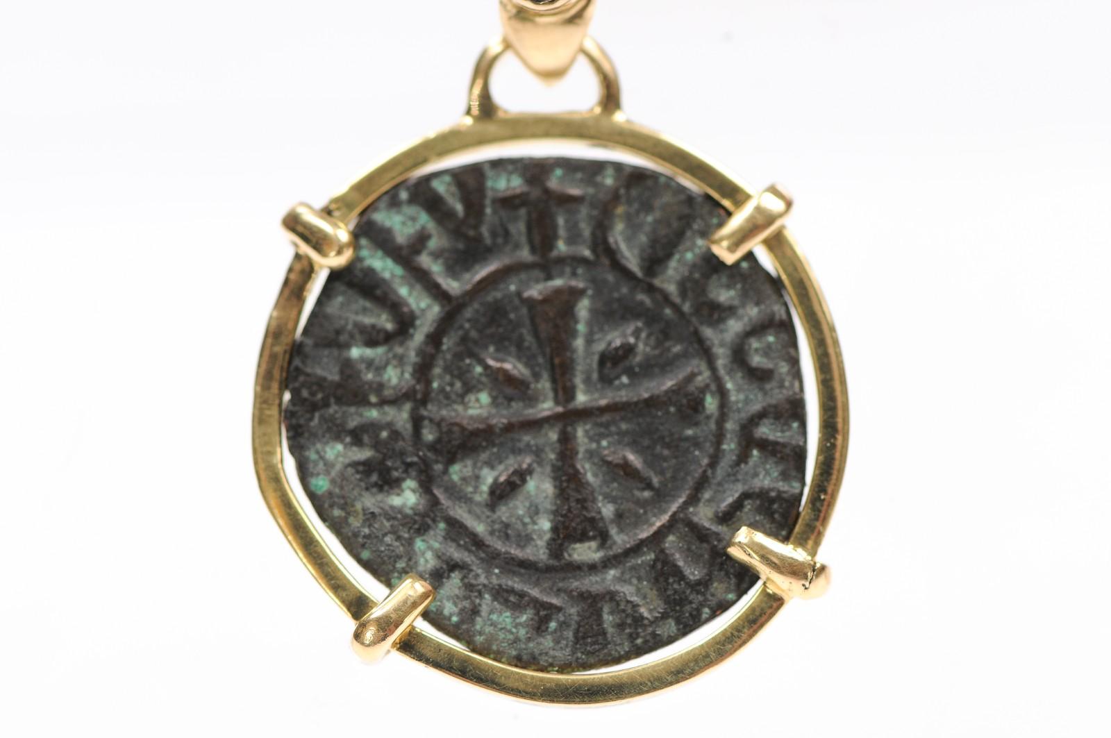 Armenian Coin from The Crusades w/ 18K In Excellent Condition For Sale In Atlanta, GA