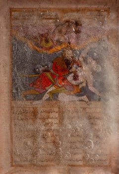 Shahnameh-01 - Photography, Digital C Print