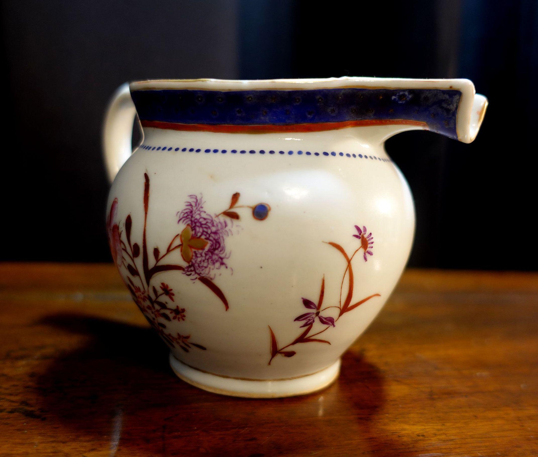 18th Century Armorial Chinese Export Porcelain Creamer 1750s For Sale