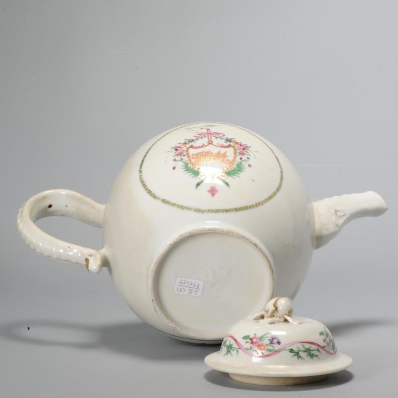 18th Century and Earlier Armorial Chinese Porcelain Large Teapot Chine de Commande, 18th Century For Sale