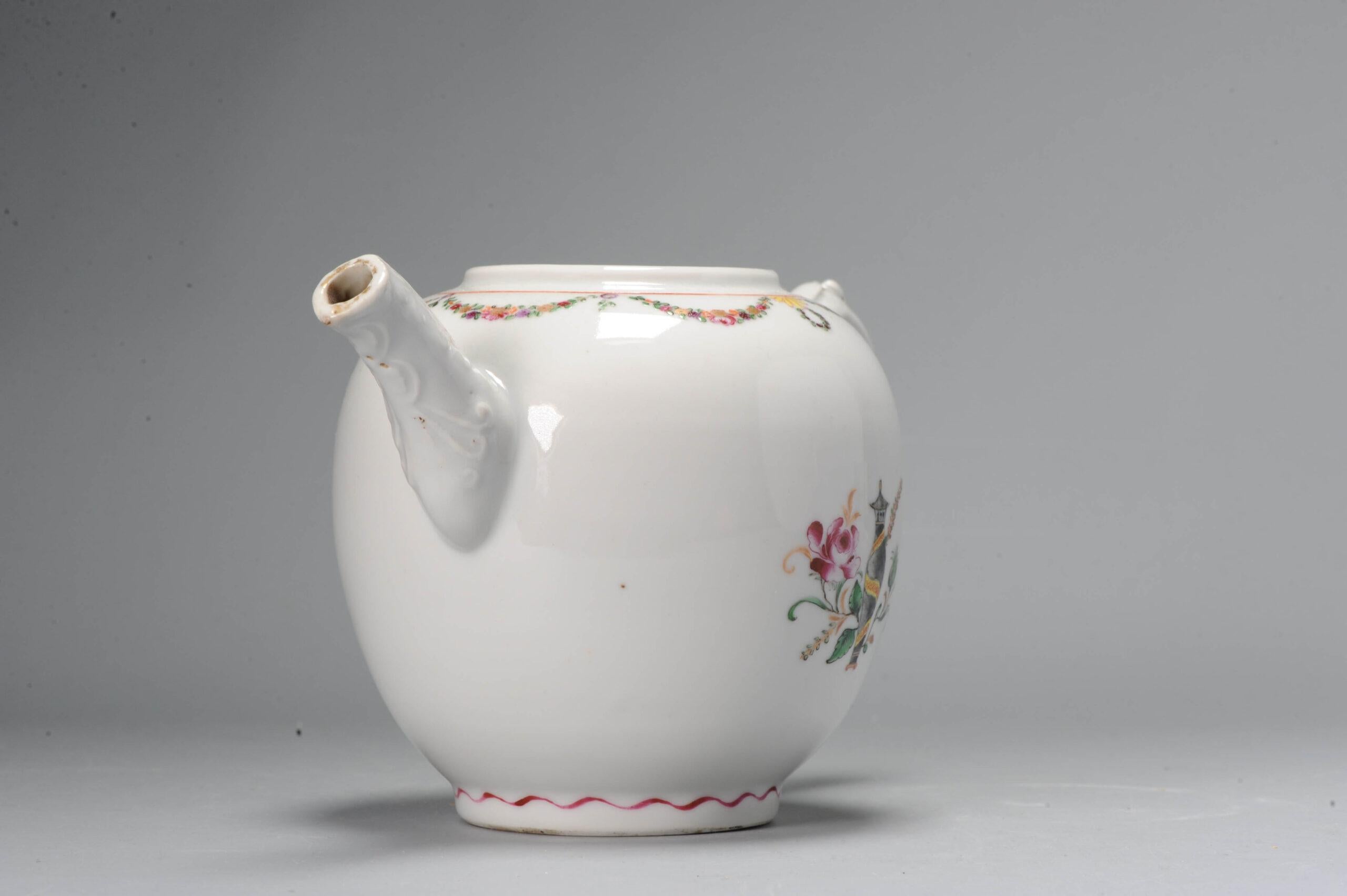 Qianlong, 18th century,Famille Rose.
Famile rose enamels with flowers. Large Teapot.
Missing lid

Additional information:
Material: Porcelain & Pottery
Type: Tea/Coffee Drinking: Bowls, Cups & Teapots
Region of Origin: China
Emperor: Qianlong