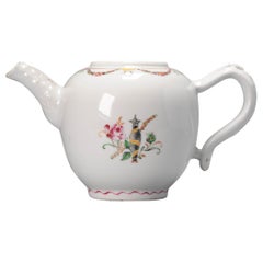 Grande théière armoriée Chine de Commande Qianlong, 18e siècle