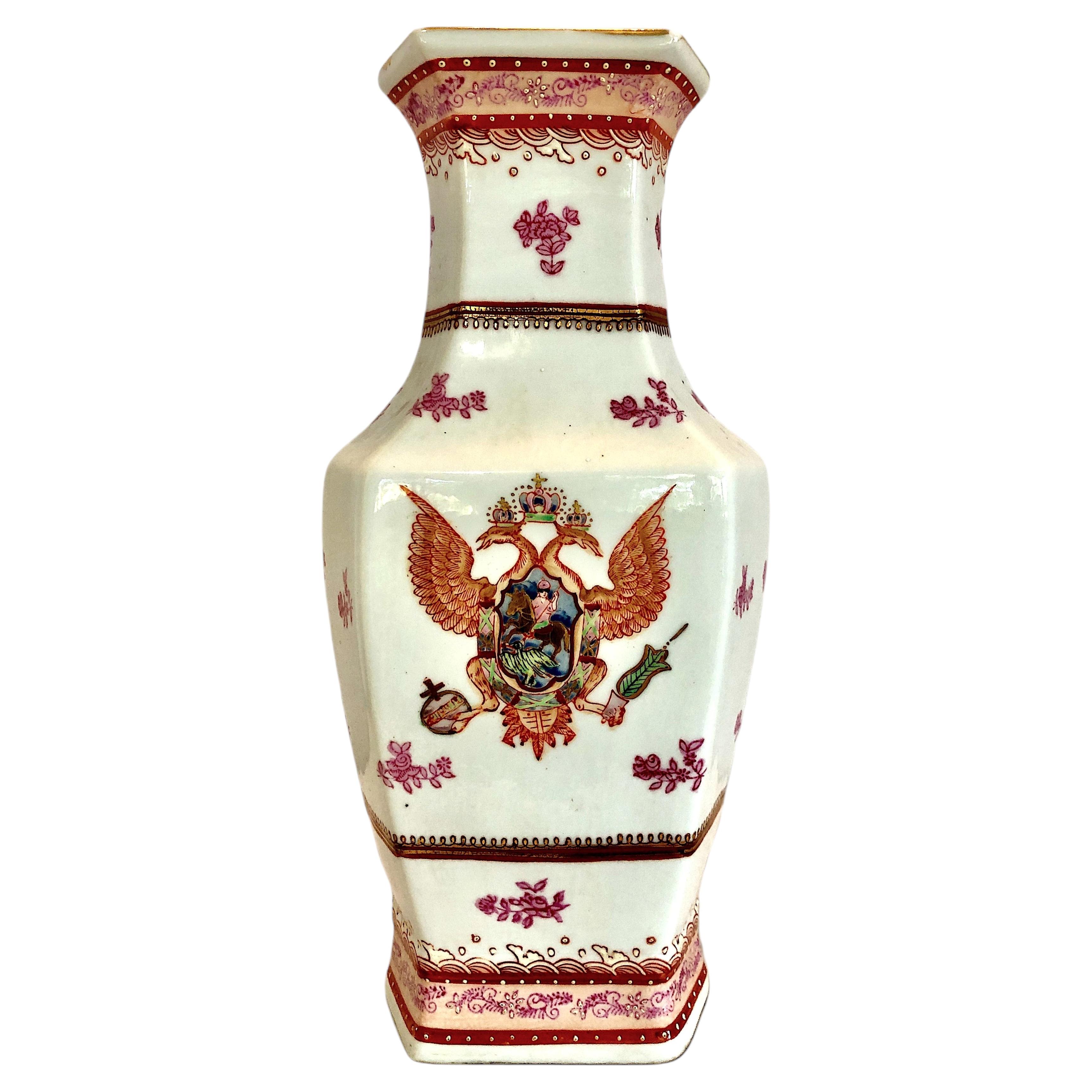 Armorial Garniture Porcelain with Romanov Grandeur