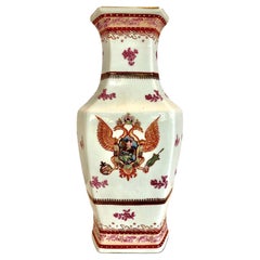 Armorial Garniture Porcelain with Romanov Grandeur