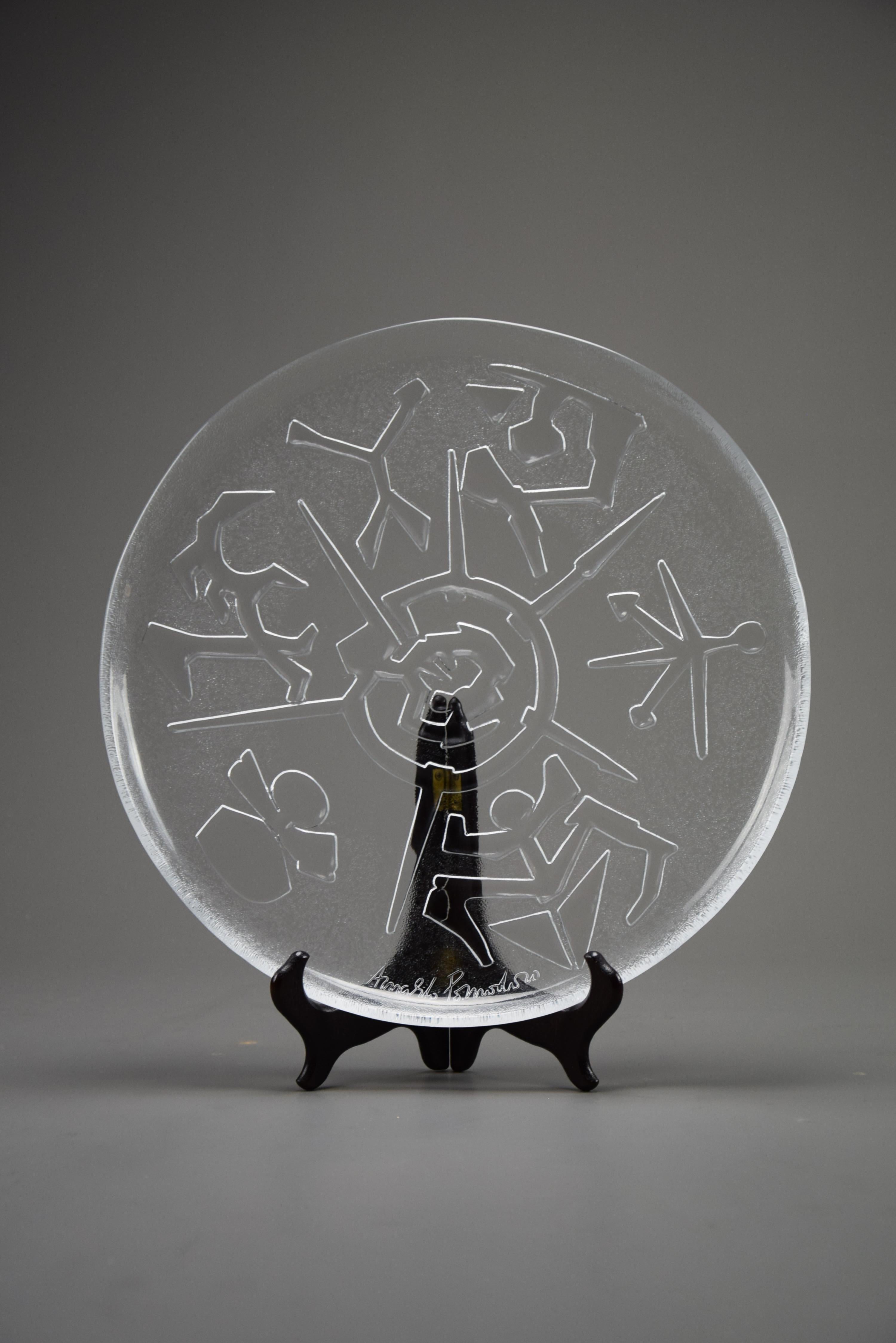 Arte di Arnaldo Pomodoro in vendita 2