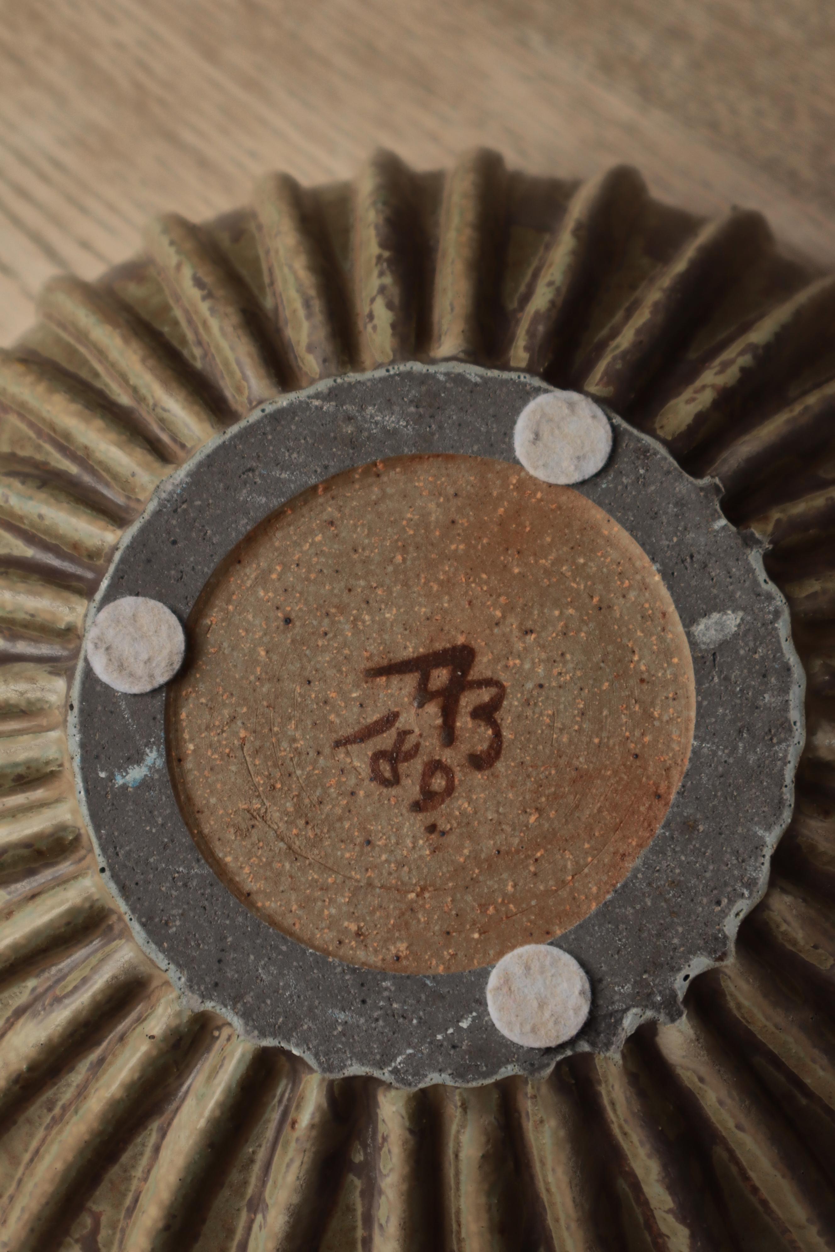 Arne Bang Large Art Deco Stoneware Bowl no. 189, Own Studio, 1930s, Denmark For Sale 8