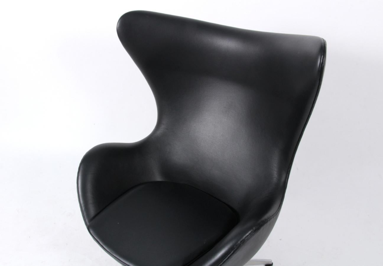 egg chair design -china -b2b -forum -blog -wikipedia -.cn -.gov -alibaba