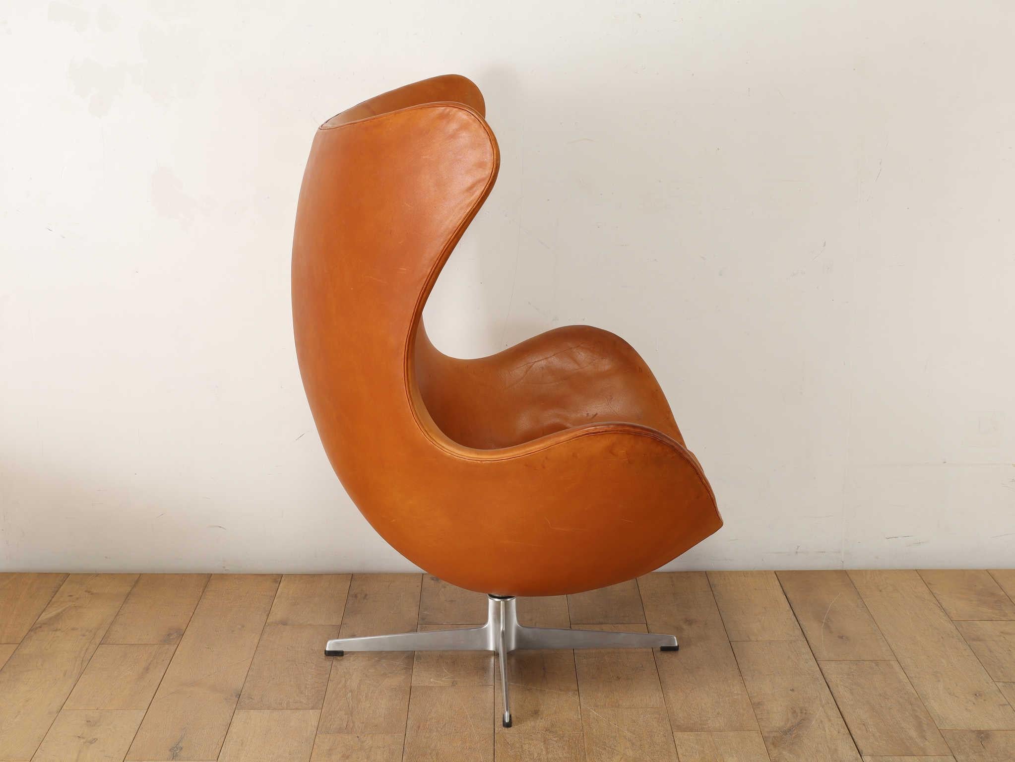 Arne Jacobsen Silla Egg con Otomana FH3316 Años 60 Moderno de mediados de siglo en venta