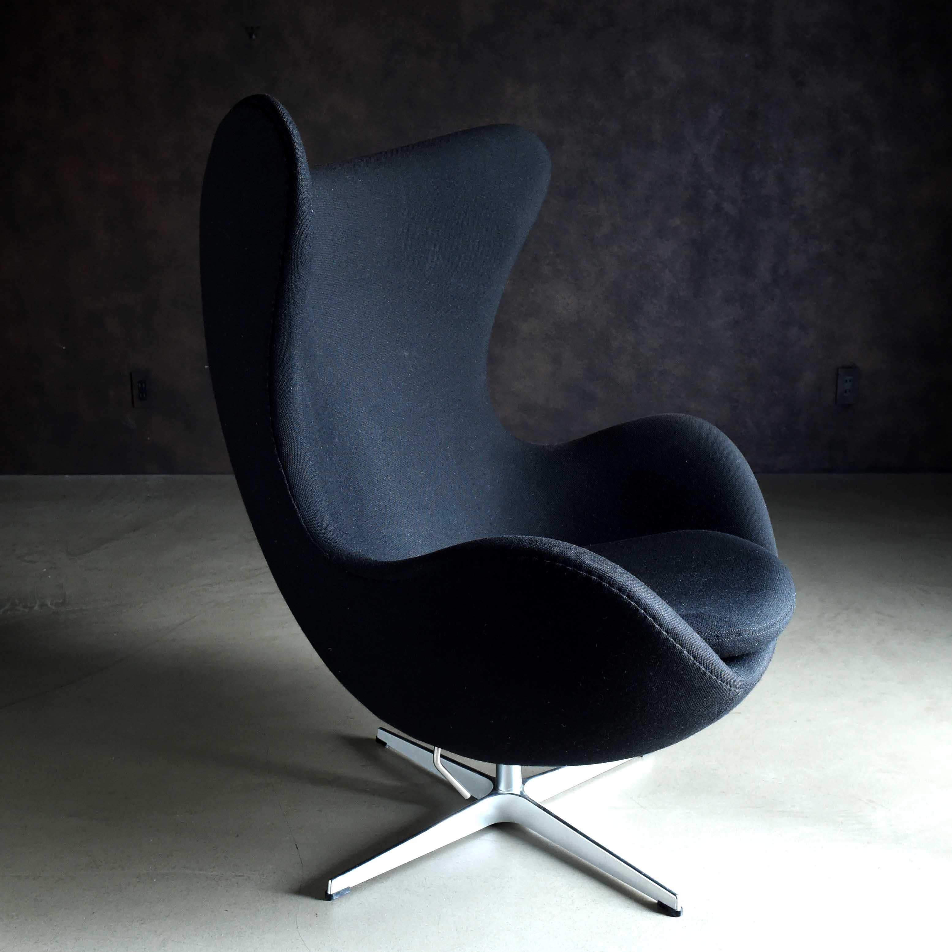 Mid-20th Century Arne Jacobsen, Midcentury Modern 