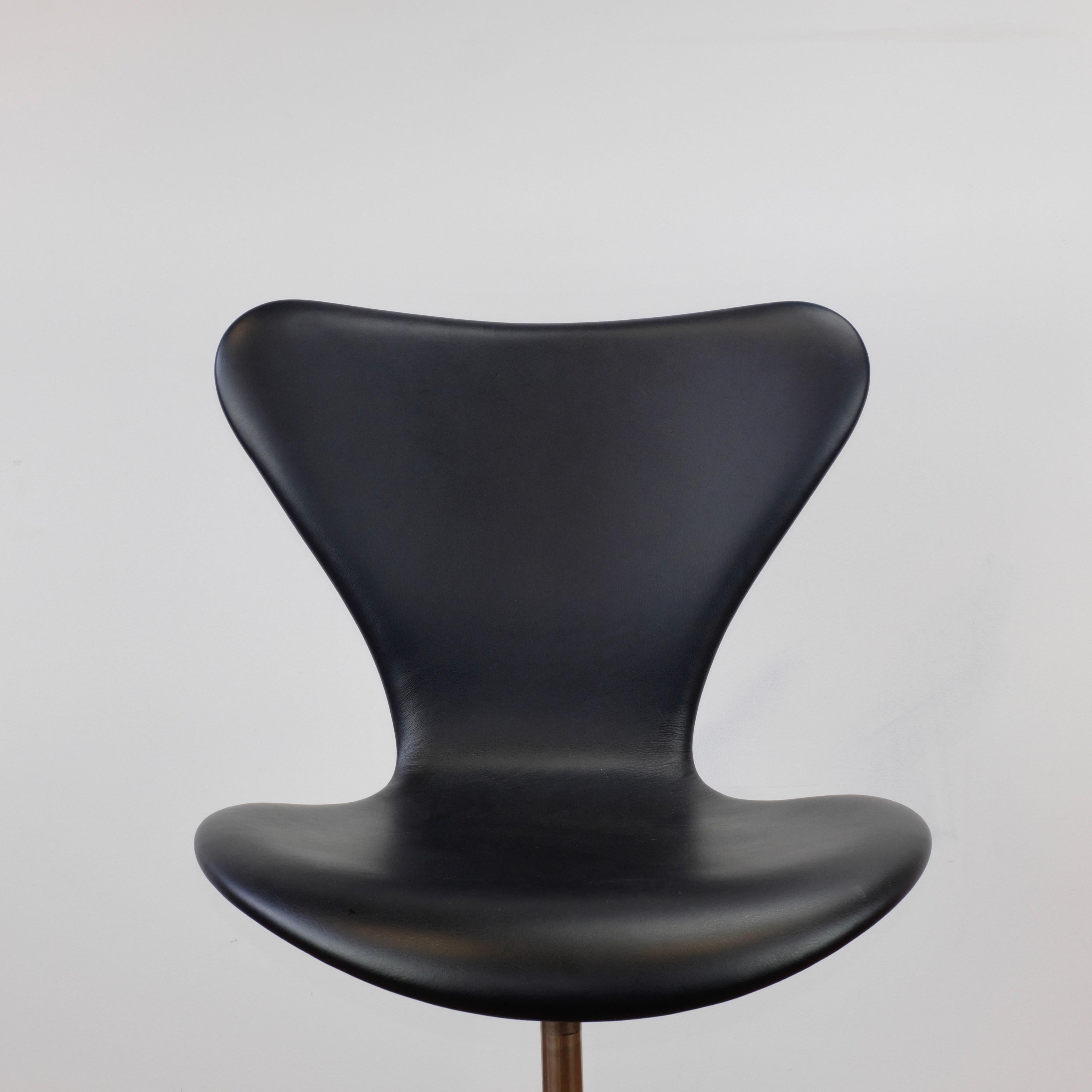 Late 20th Century Arne Jacobsen Model 3117 Office Chair For Sale