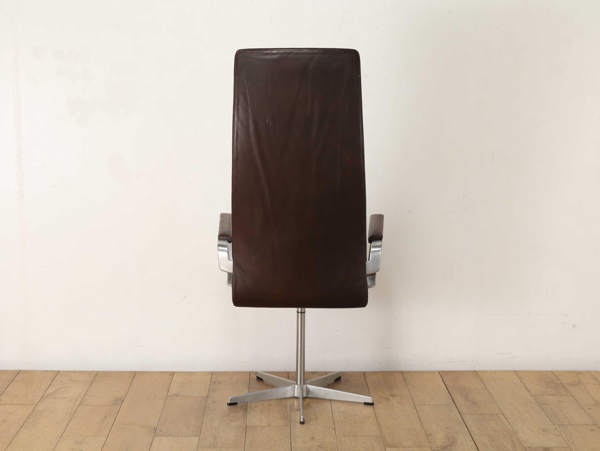 Sedia Qxford di Arne Jacobsen del 1960 In condizioni buone in vendita a Shibuya-ku, 13