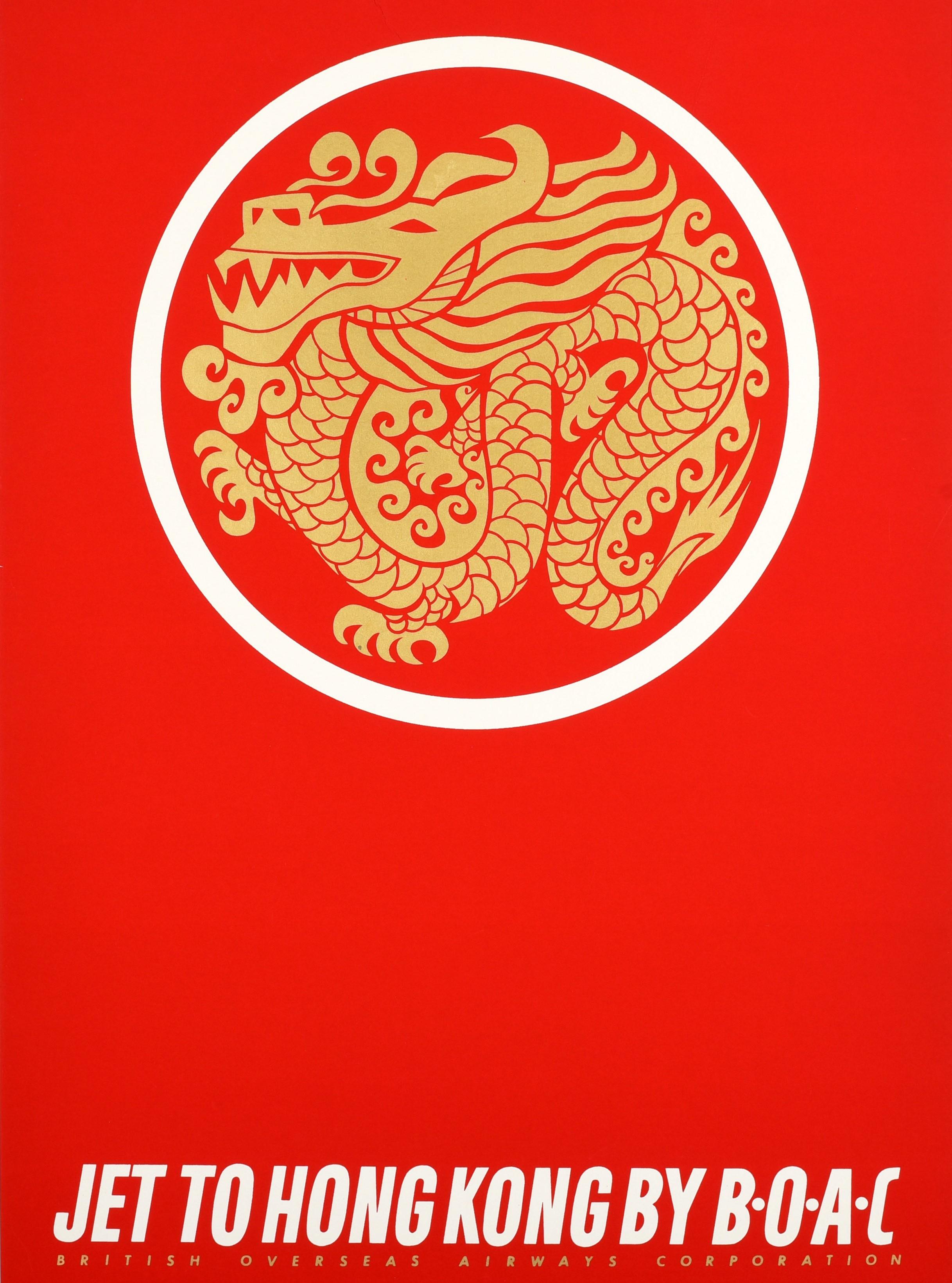 red dragon chinese san antonio photos