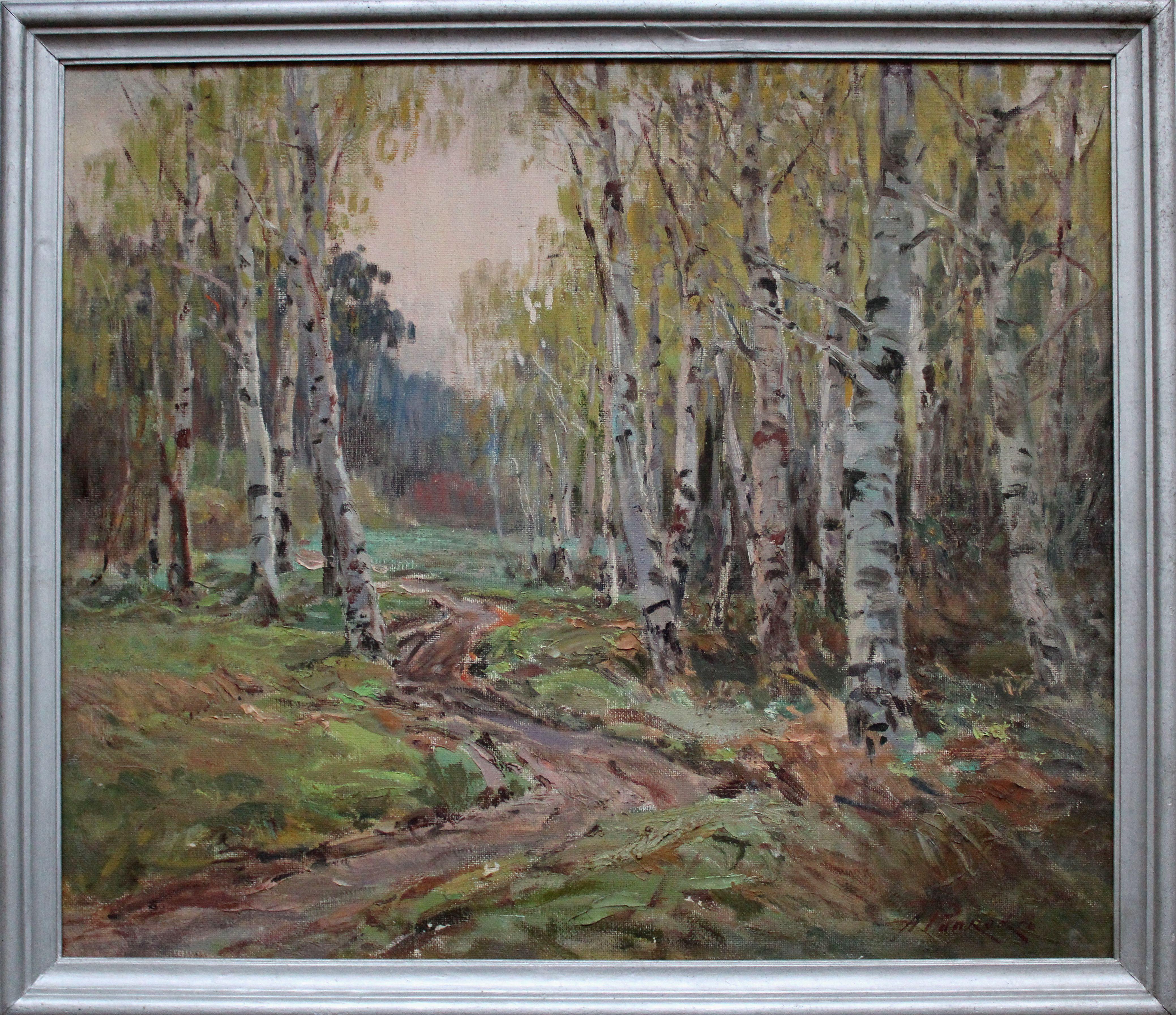 Herbstpfad – Painting von Arnolds Pankoks