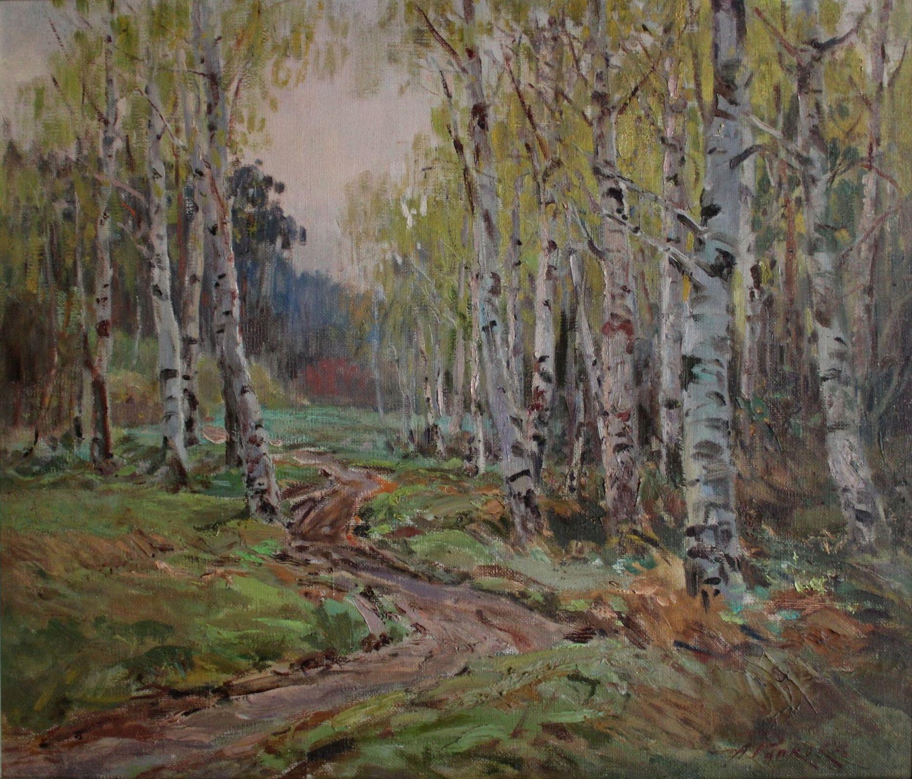 Herbstpfad (Realismus), Painting, von Arnolds Pankoks