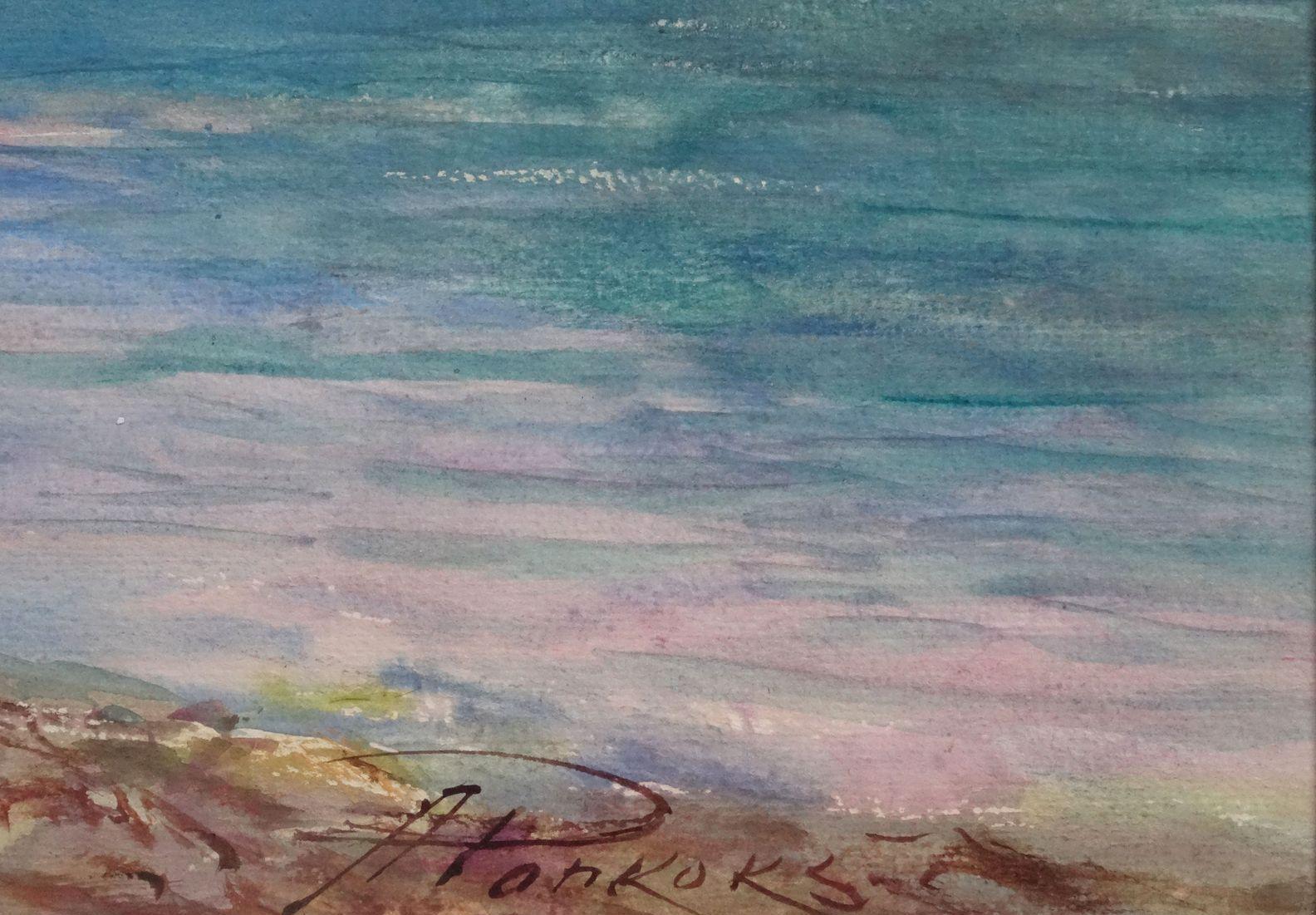 Fluss. Papier, Aquarell, 35x48 cm, Papier – Painting von Arnolds Pankoks