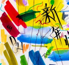 Untitled 32 NY, From The Series Of Public On Paper. Color Photograph