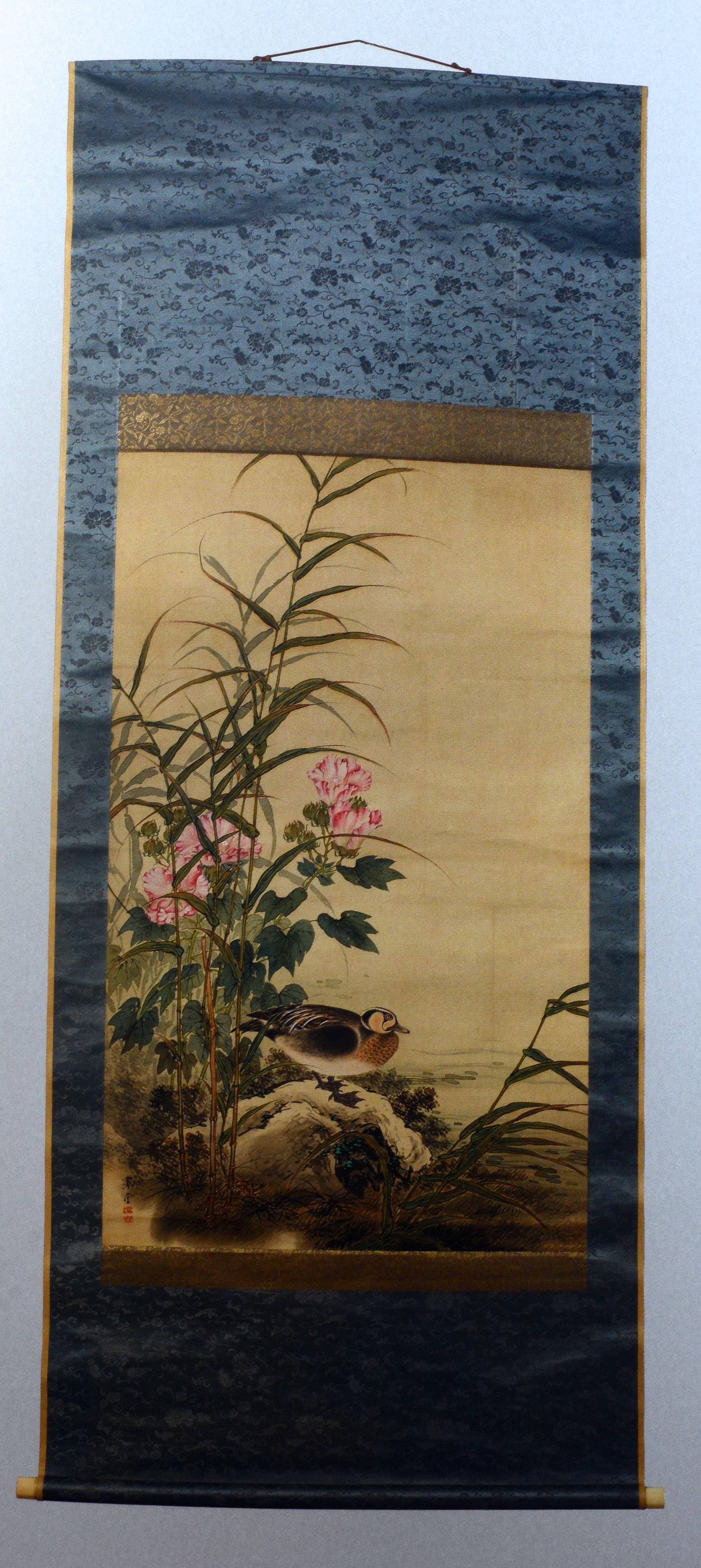  Kunst entlang der Flüsse: Eine Zweihundertjahr-Feier von Amy Torbert. Eine Ausstellung, die mit der Zweihundertjahrfeier des Staates Missouri zusammenfiel. Der Katalog versammelt Gemälde, Skulpturen, Arbeiten auf Papier, Möbel, Keramiken, Metalle,