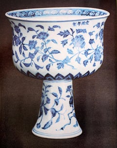 Art at Auction The Year at Sotheby's & Parke-Bernet 1970-71, 1st Ed