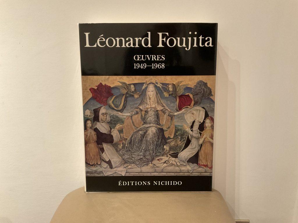 Fin du 20e siècle Livre d'art Leonard Foujita Oeuvres 1949 - 1968 en vente